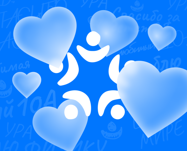 Брендинг школы с углубленным изучением английского языка — Брендинг, Интерфейсы на Dprofile