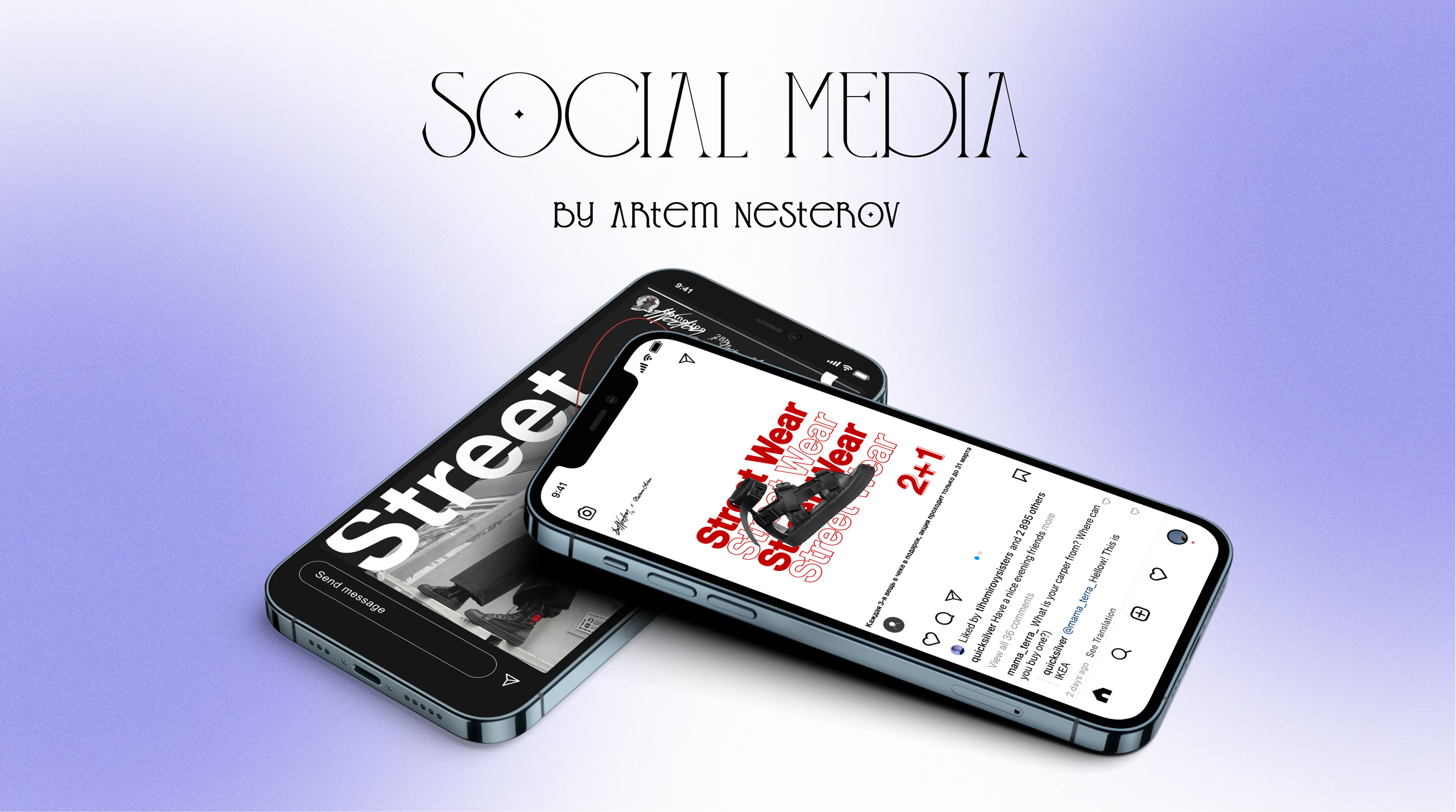 Social Media Post / Instagram Post — Изображение №1 — Маркетинг на Dprofile