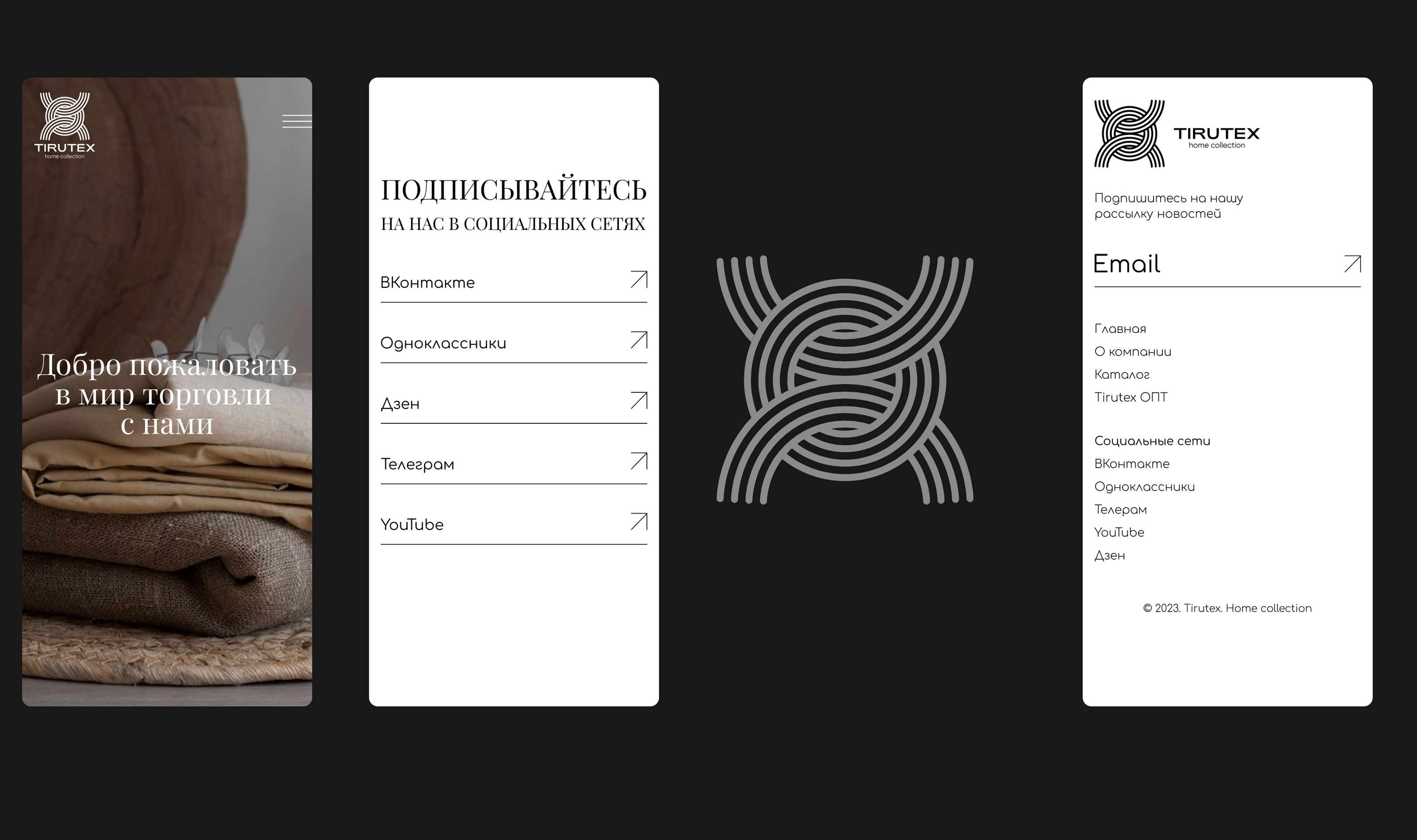 Textile company Tirutex Website Design — Изображение №7 — Интерфейсы на Dprofile