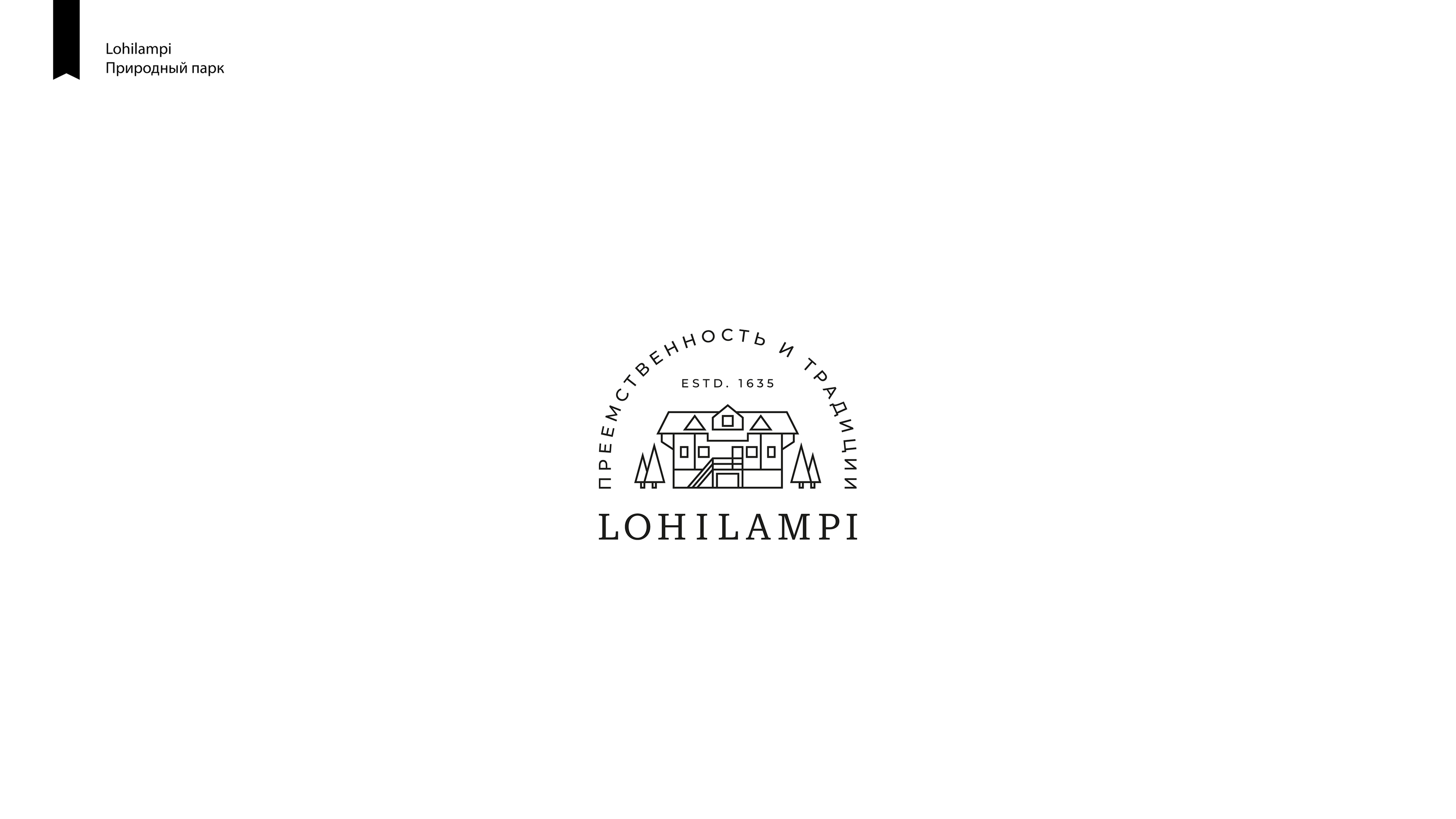 Logofolio`22-23 — Изображение №4 — Брендинг, Графика на Dprofile