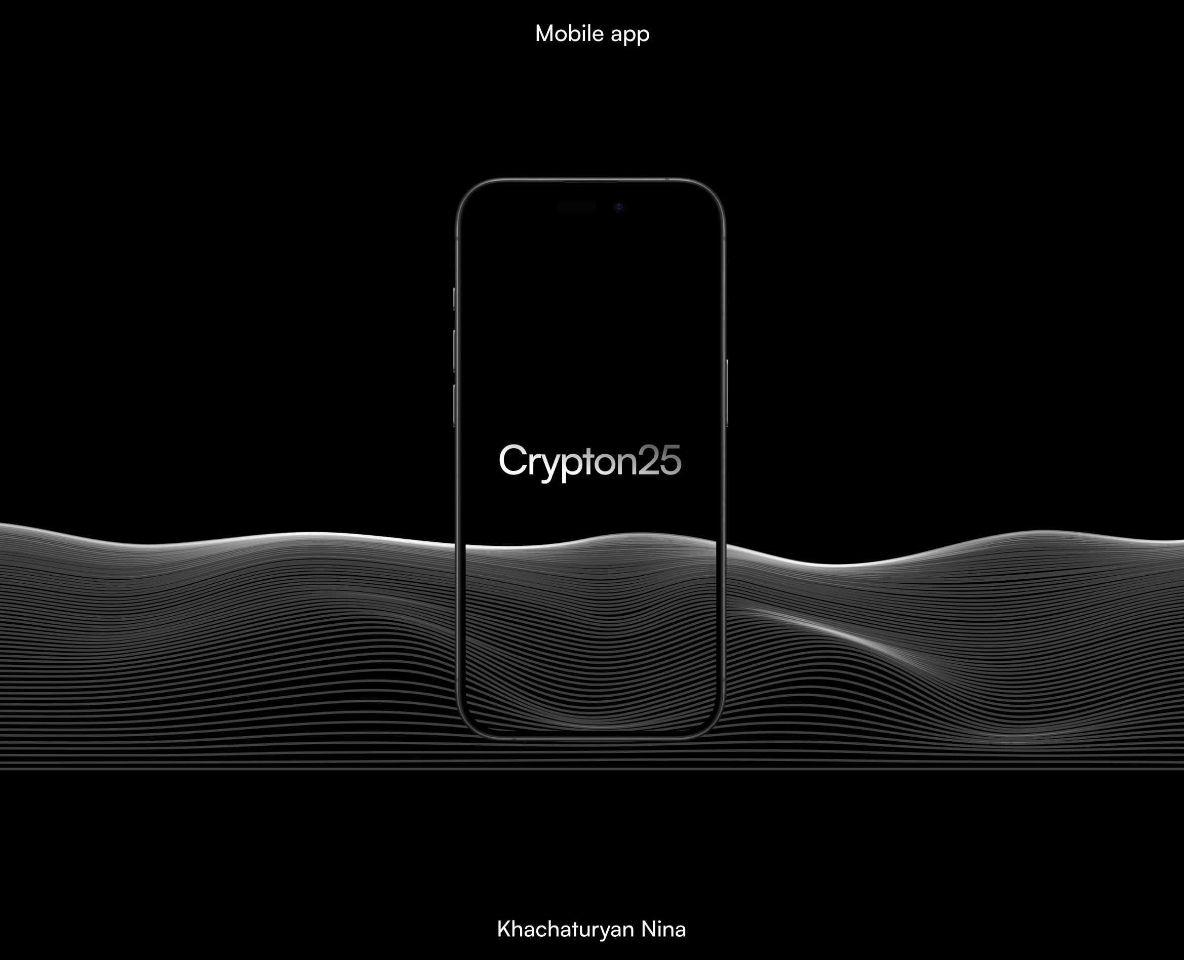CRYPTON25 — Интерфейсы на Dprofile