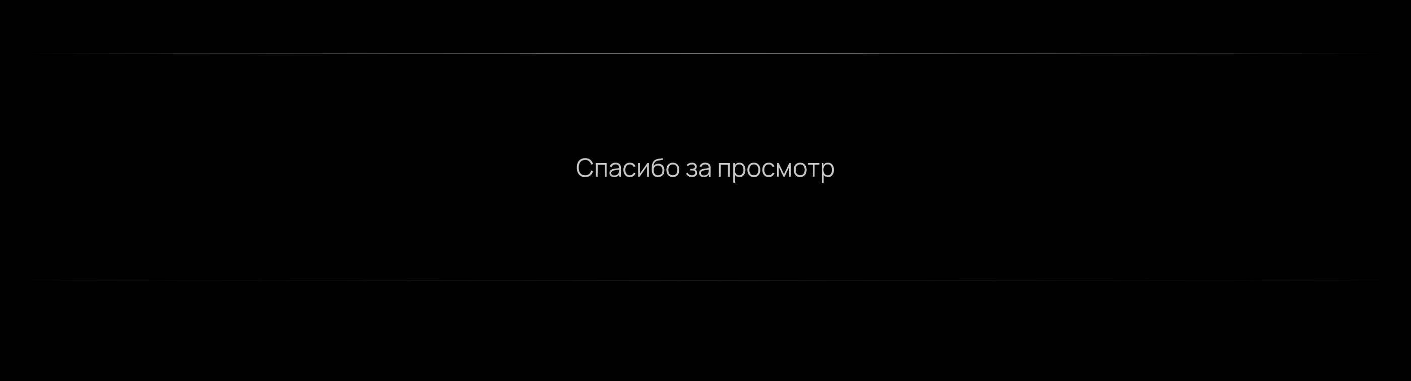 Сайт для группы компаний — Изображение №8 — Интерфейсы на Dprofile