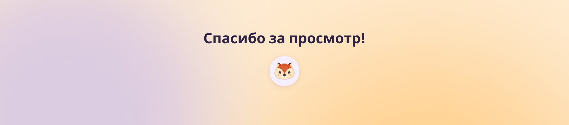 Дизайн веб-приложения — Изображение №9 — Интерфейсы на Dprofile