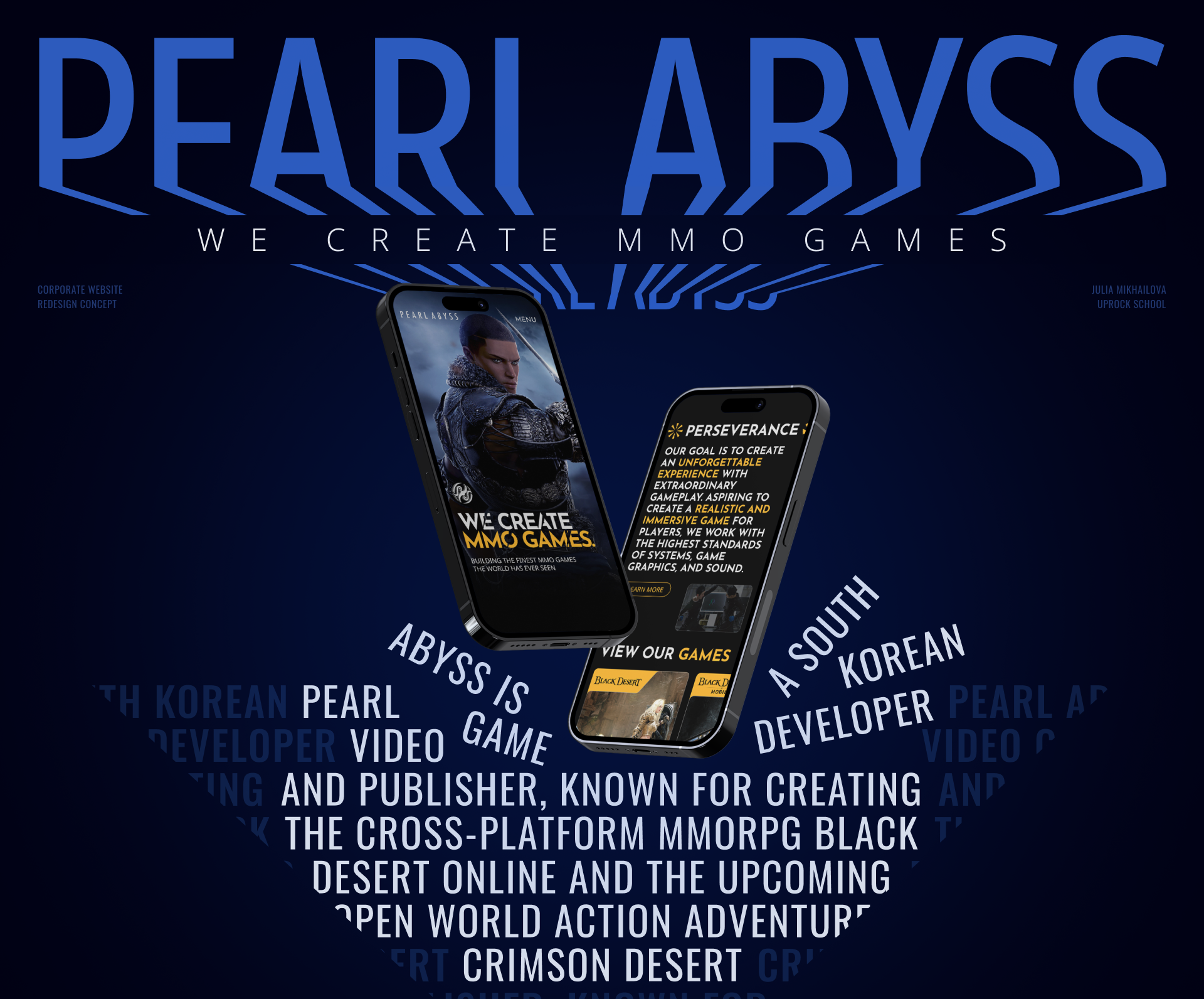 Pearl Abyss. Концепт редизайна — Изображение №1 — Интерфейсы, Графика на Dprofile