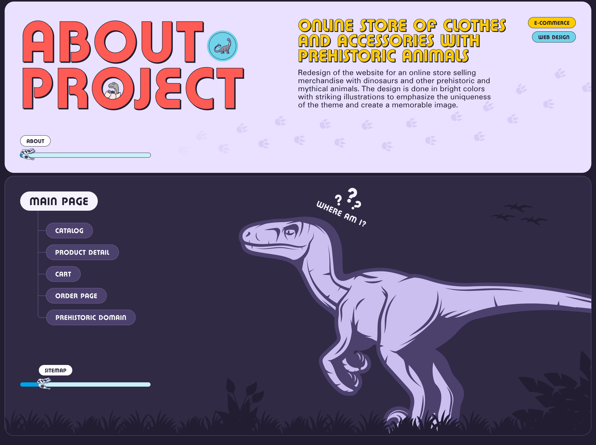 The Mystery Dinosaur. Концепт редизайна — Изображение №2 — Интерфейсы, Графика на Dprofile