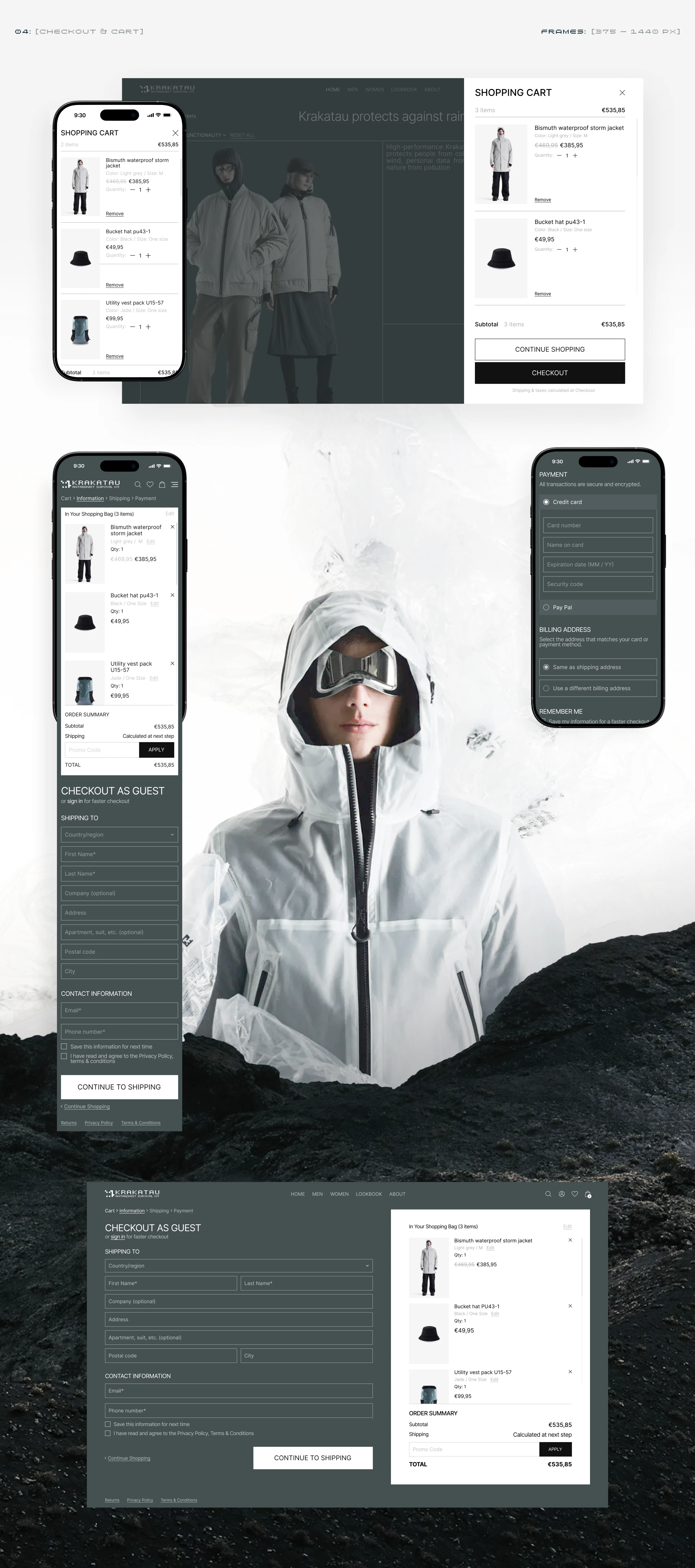 KRAKATAU® | E-COMMERCE — Изображение №8 — Интерфейсы, Анимация на Dprofile