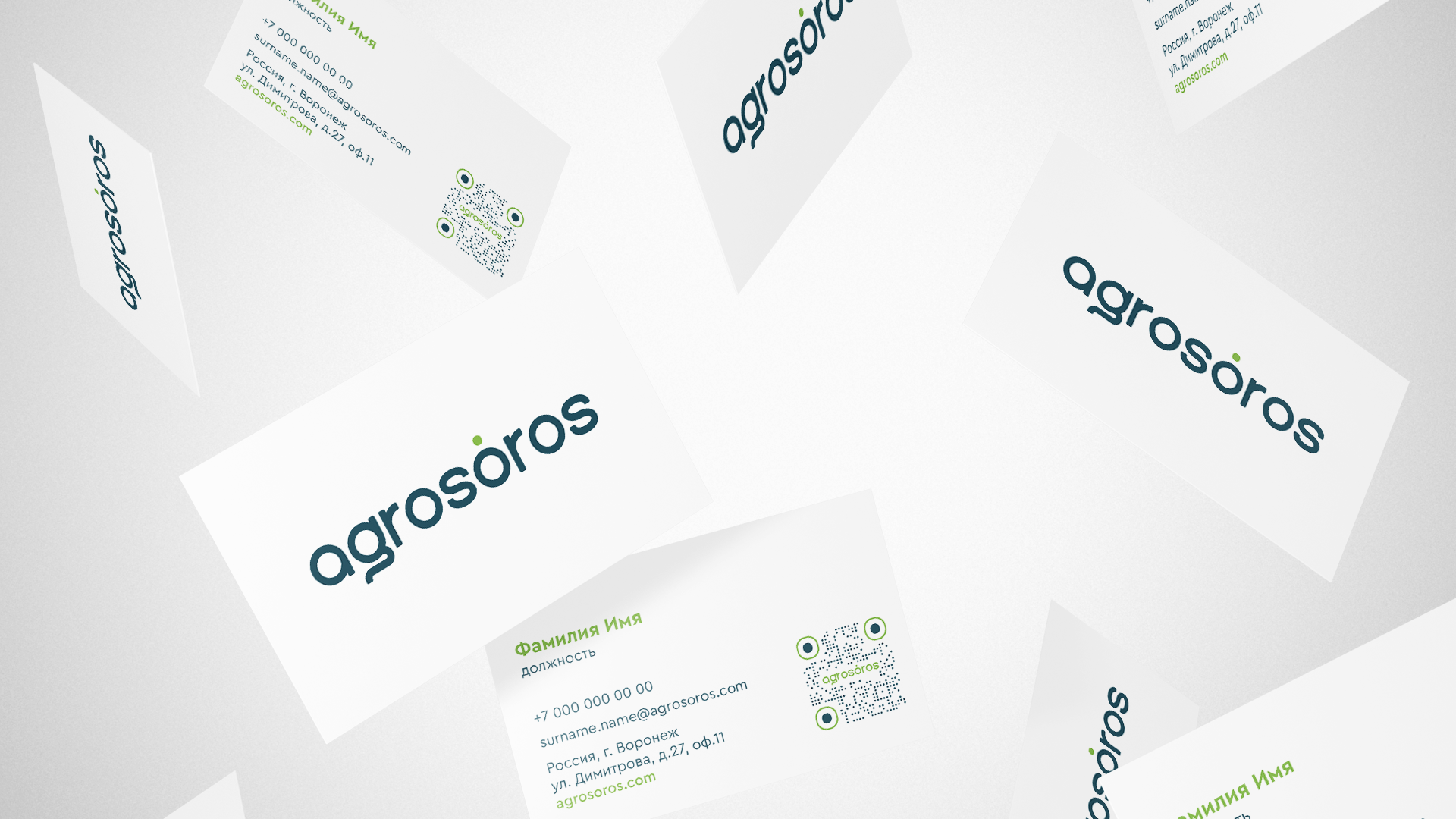 Agrosoros | Brand Identity — Изображение №8 — Брендинг на Dprofile