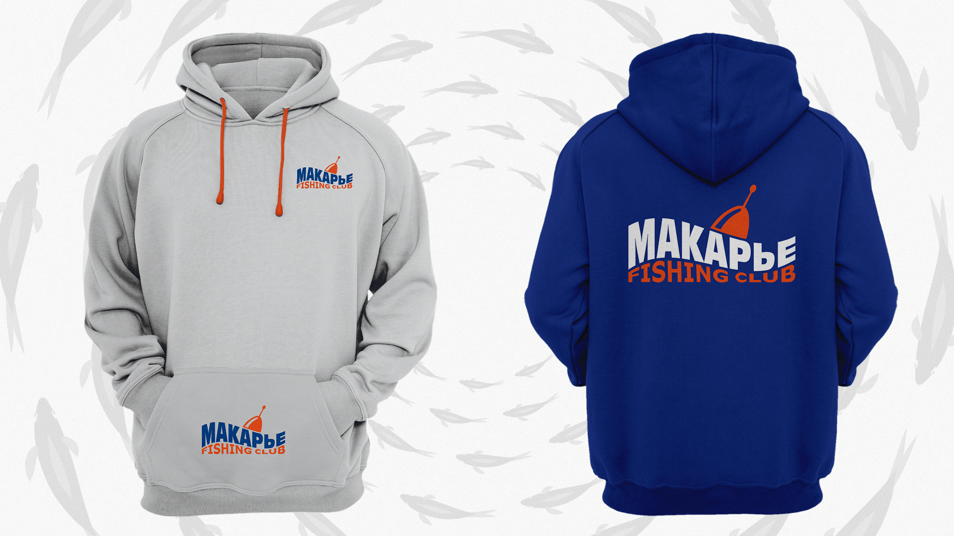 Макарье Fishing club | Brand Identity — Изображение №6 — Брендинг на Dprofile