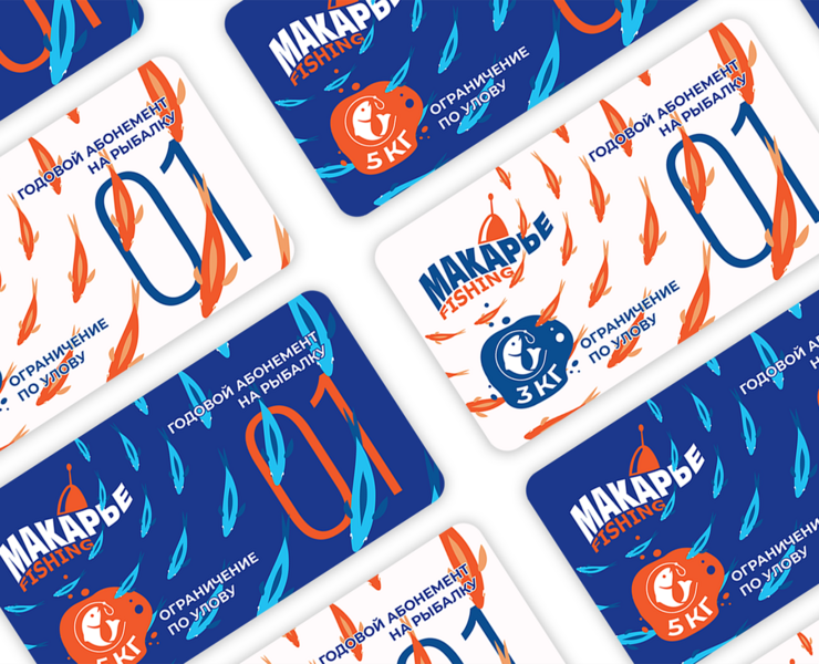Макарье Fishing club | Brand Identity — Брендинг на Dprofile