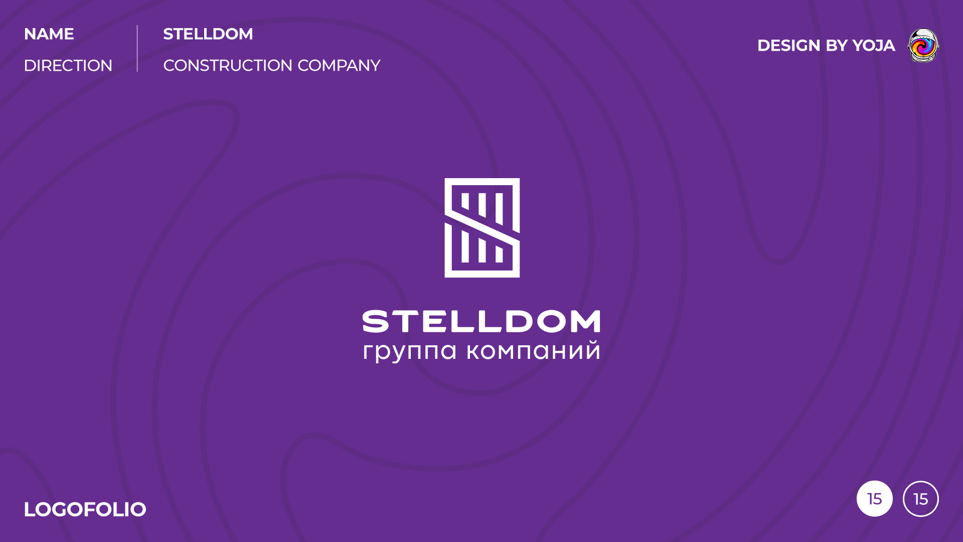 LOGOFOLIO - PART 1 — Изображение №16 — Брендинг на Dprofile