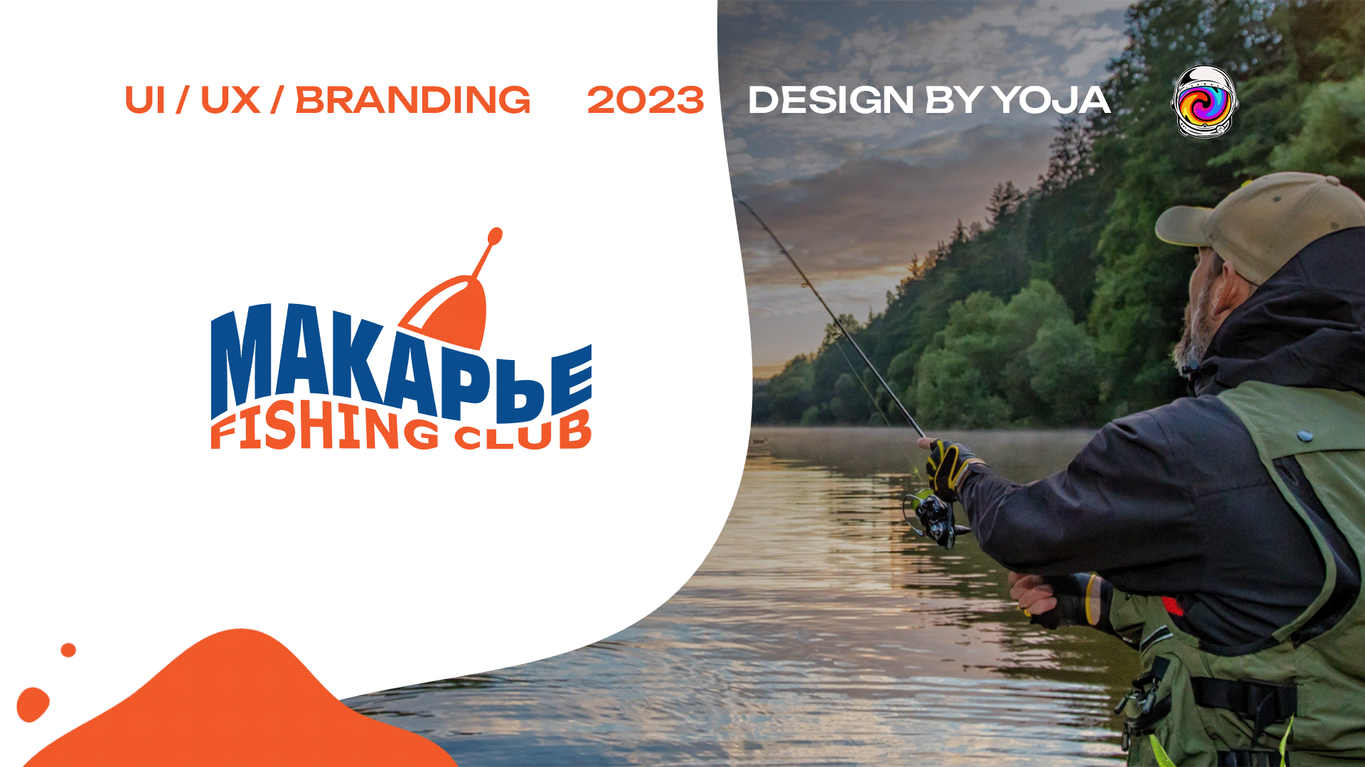 Makarie-fishing.ru | UI / UX / Branding — Изображение №1 — Интерфейсы, Брендинг на Dprofile