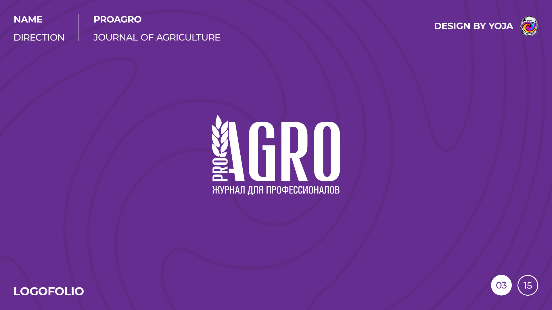 LOGOFOLIO - PART 2 — Изображение №4 — Брендинг на Dprofile