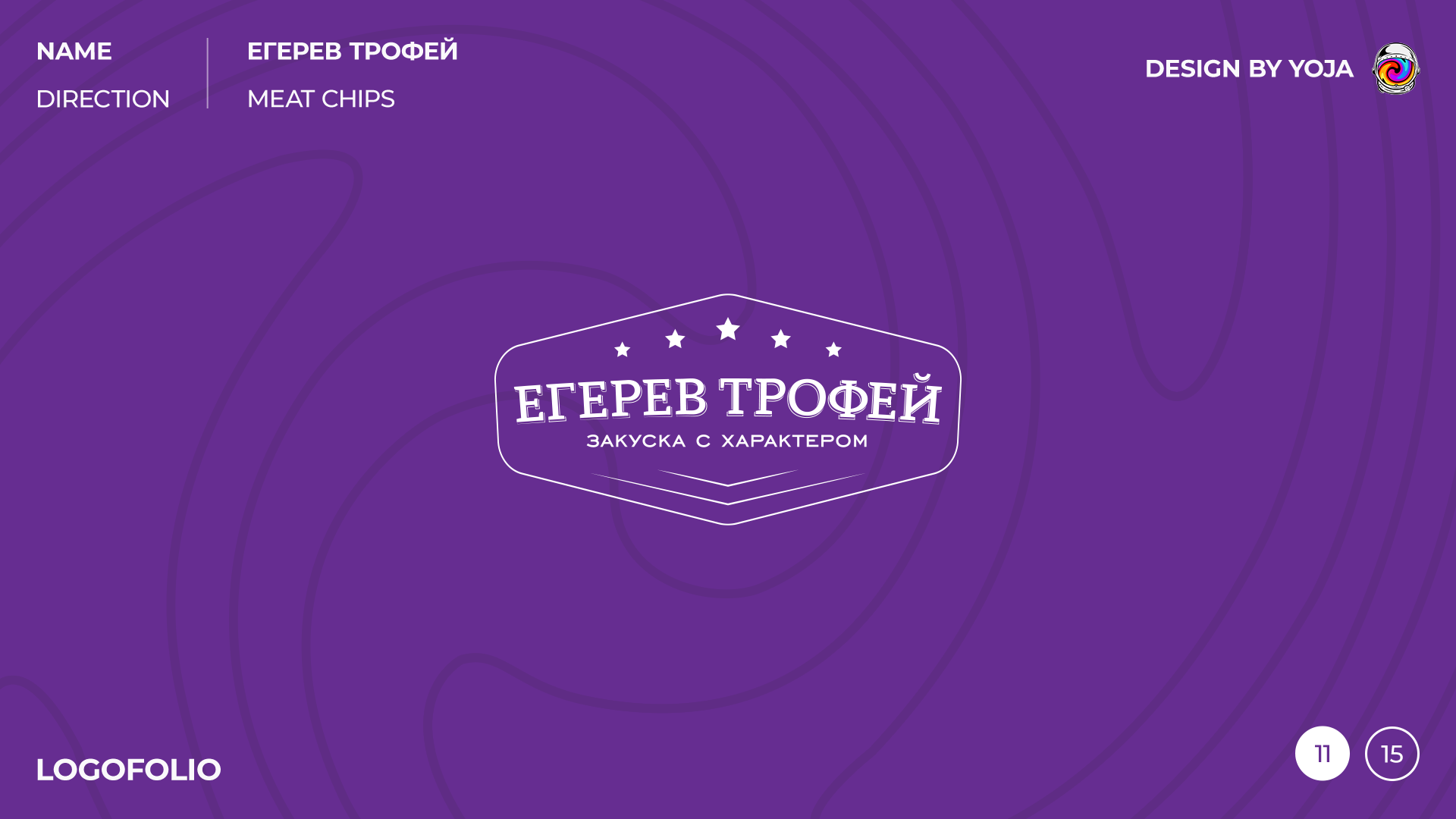 LOGOFOLIO - PART 3 — Изображение №12 — Брендинг на Dprofile
