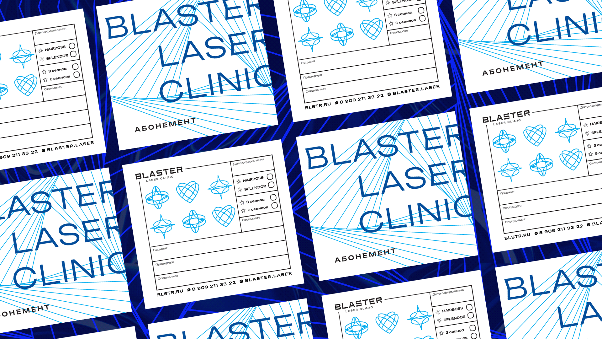 BLASTER LASER CLINIC | Brand Identity — Изображение №6 — Брендинг на Dprofile