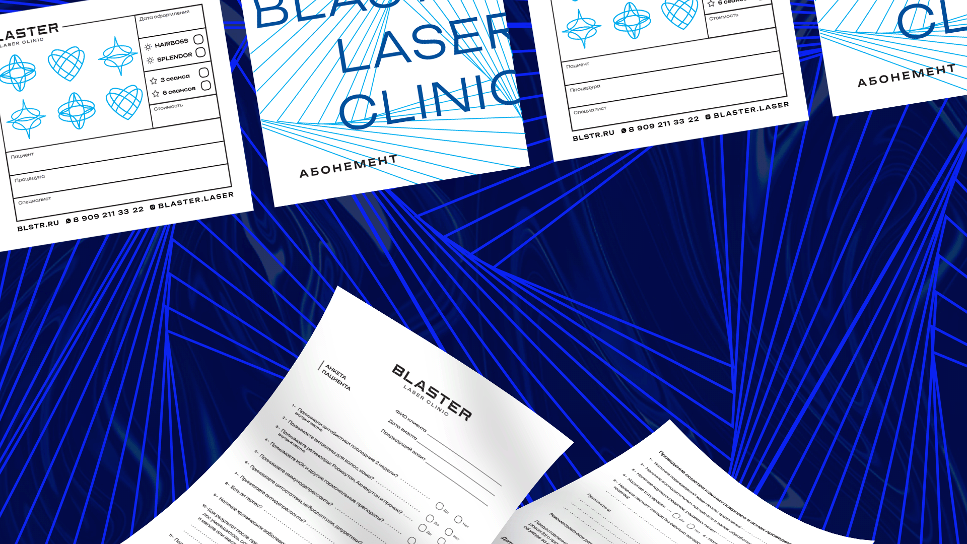 BLASTER LASER CLINIC | Brand Identity — Изображение №7 — Брендинг на Dprofile