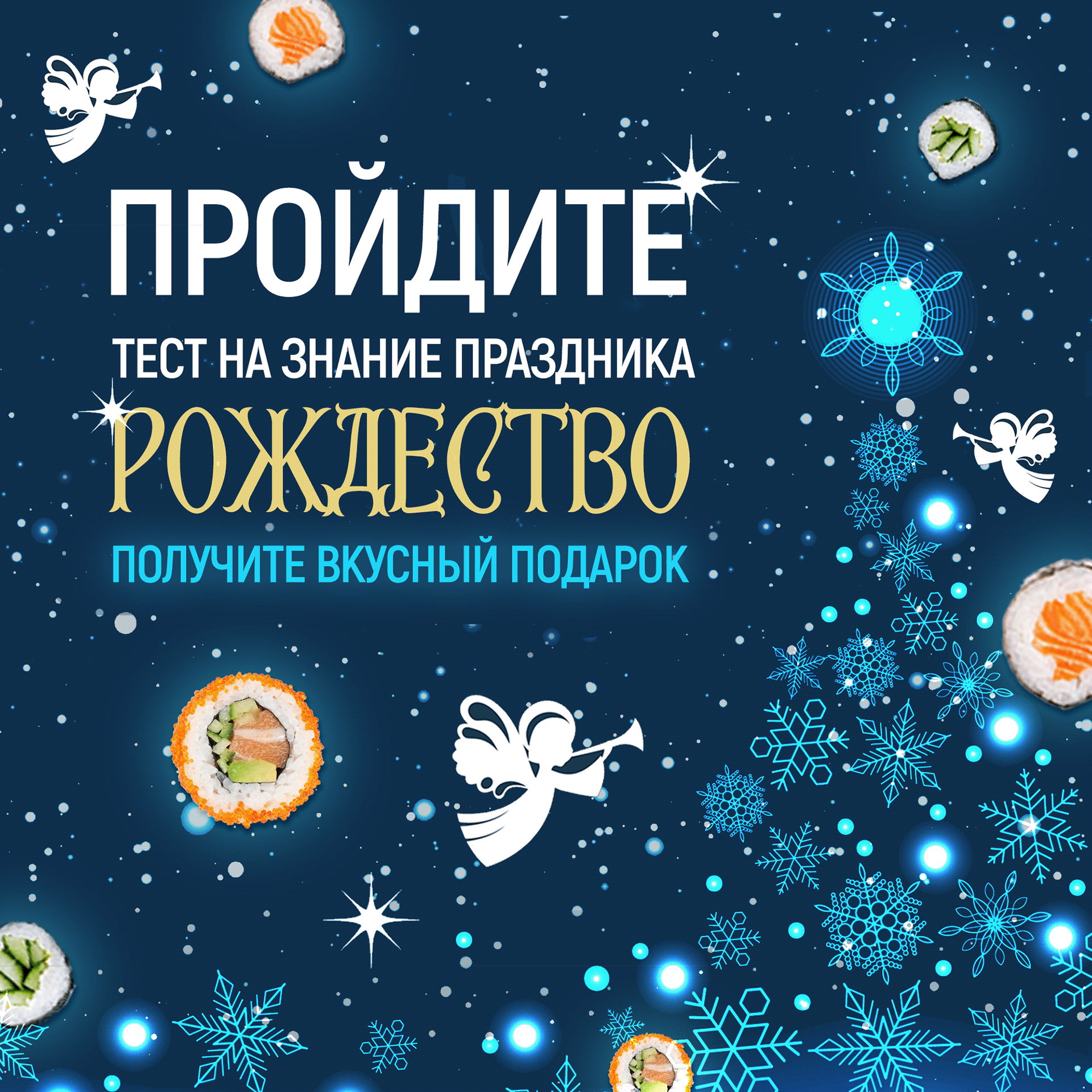 Social Media #1 — Изображение №2 — Графика, Маркетинг на Dprofile
