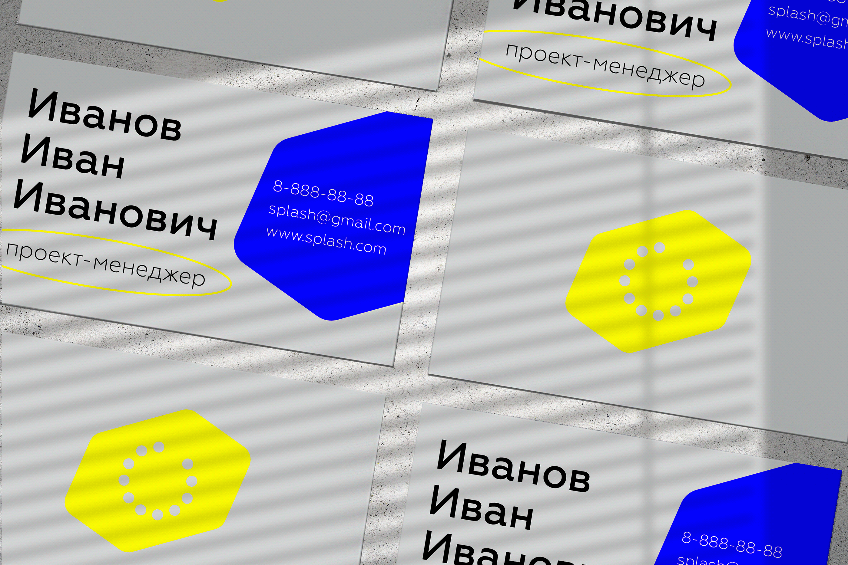 Логотип и фирменный стиль «Splash» — Изображение №6 — Брендинг на Dprofile