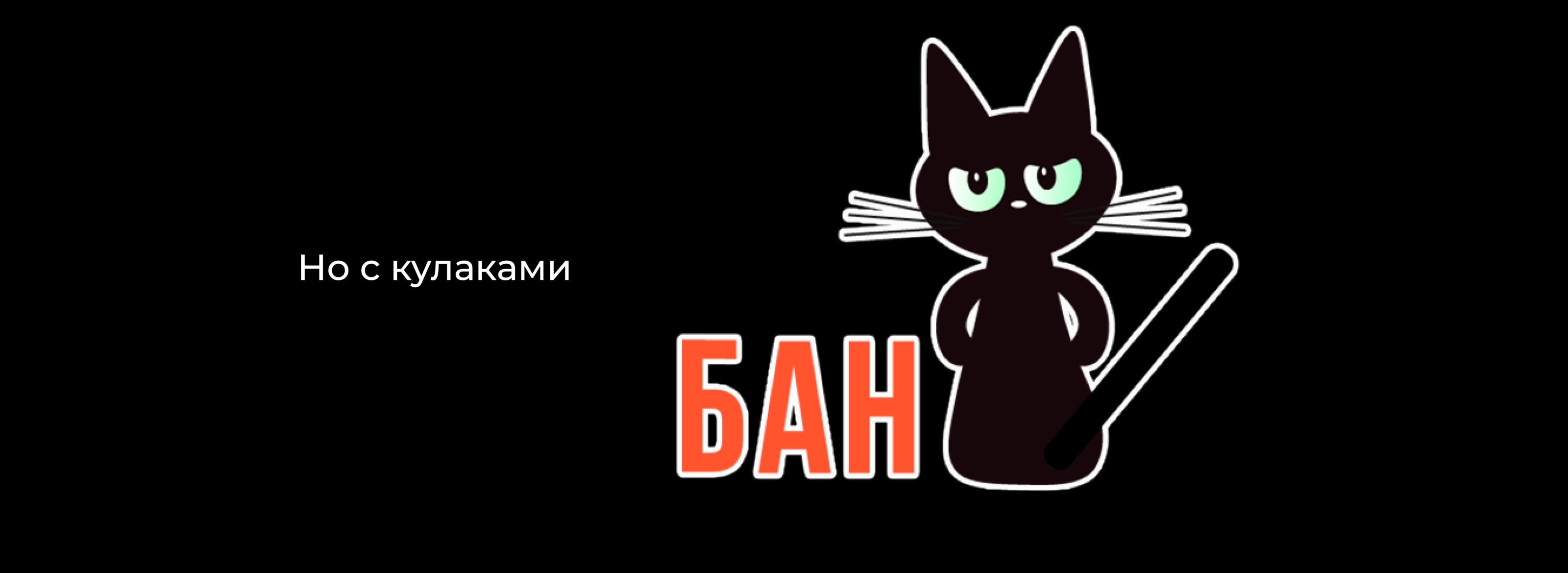 Стикерпак для Dprofile — Изображение №6 — Иллюстрация на Dprofile