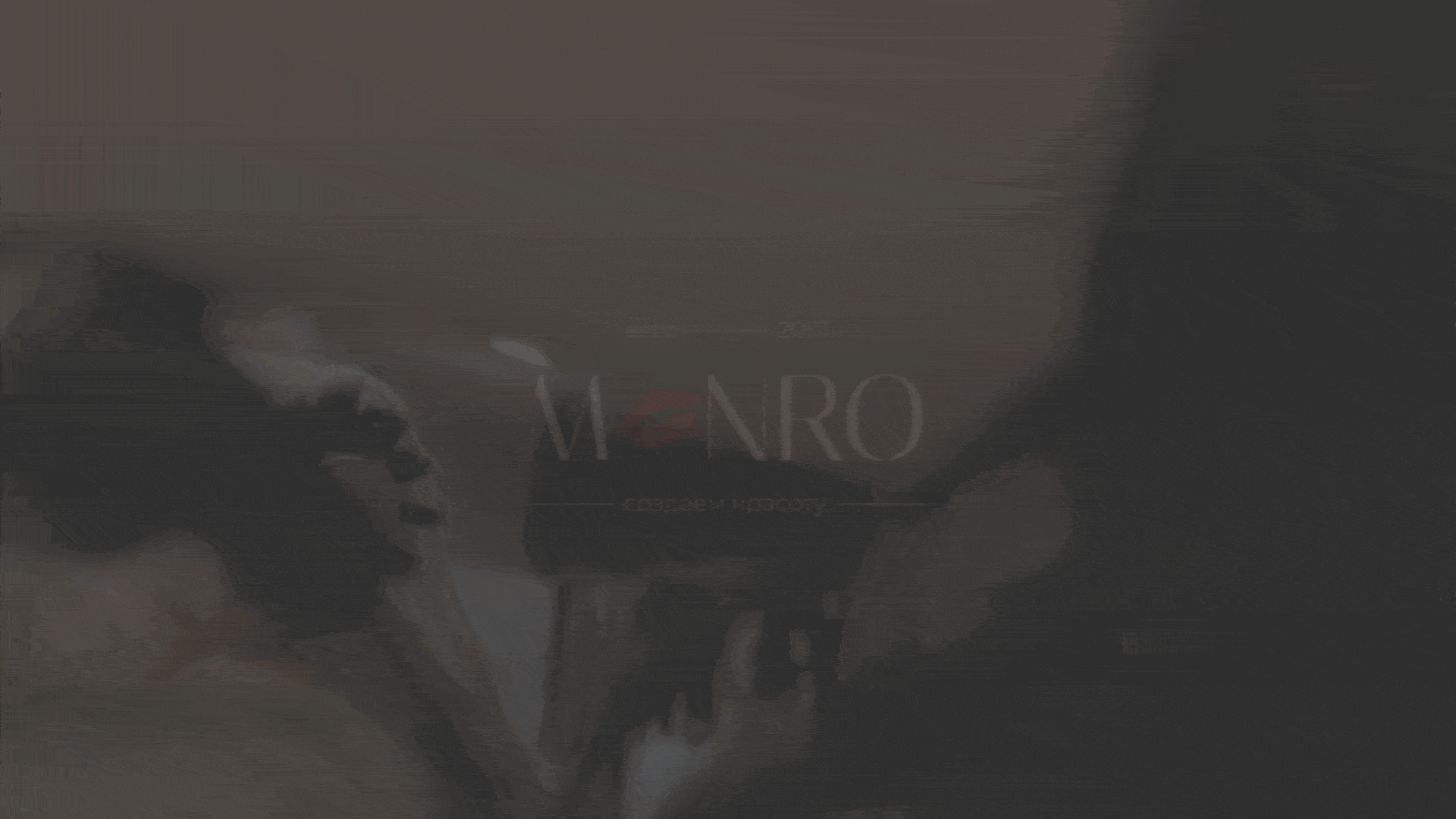 Identity for beauty salon «MONRO» | Rebranding — Изображение №4 — Брендинг, Графика на Dprofile