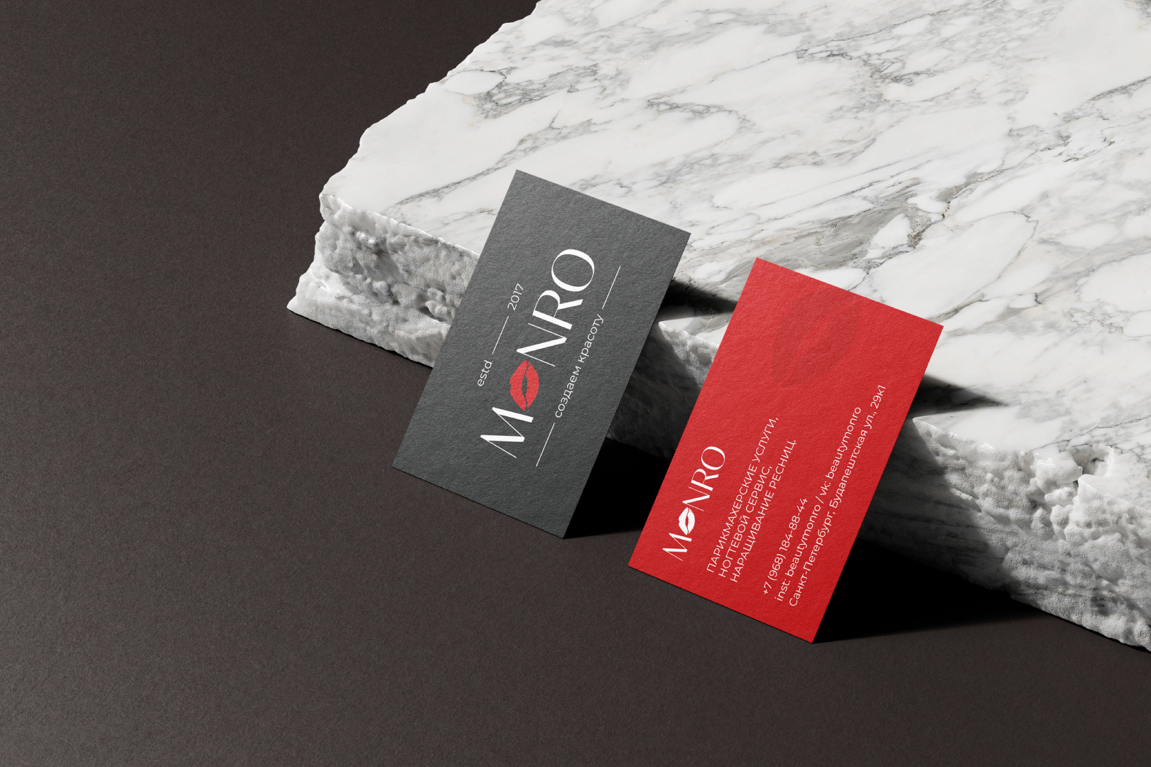 Identity for beauty salon «MONRO» | Rebranding — Изображение №13 — Брендинг, Графика на Dprofile