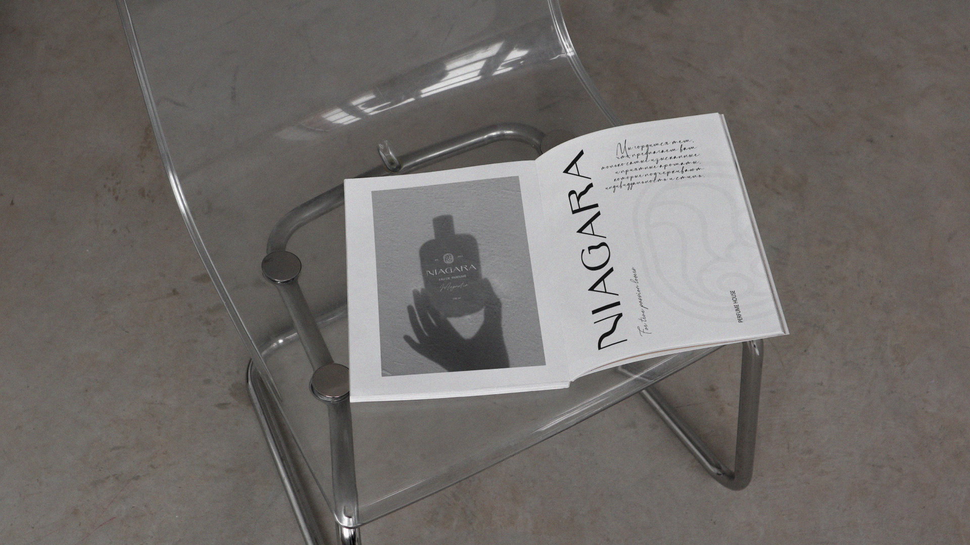 NIAGARA | Perfume house| Logo & Identity Design — Изображение №8 — Брендинг, Маркетинг на Dprofile