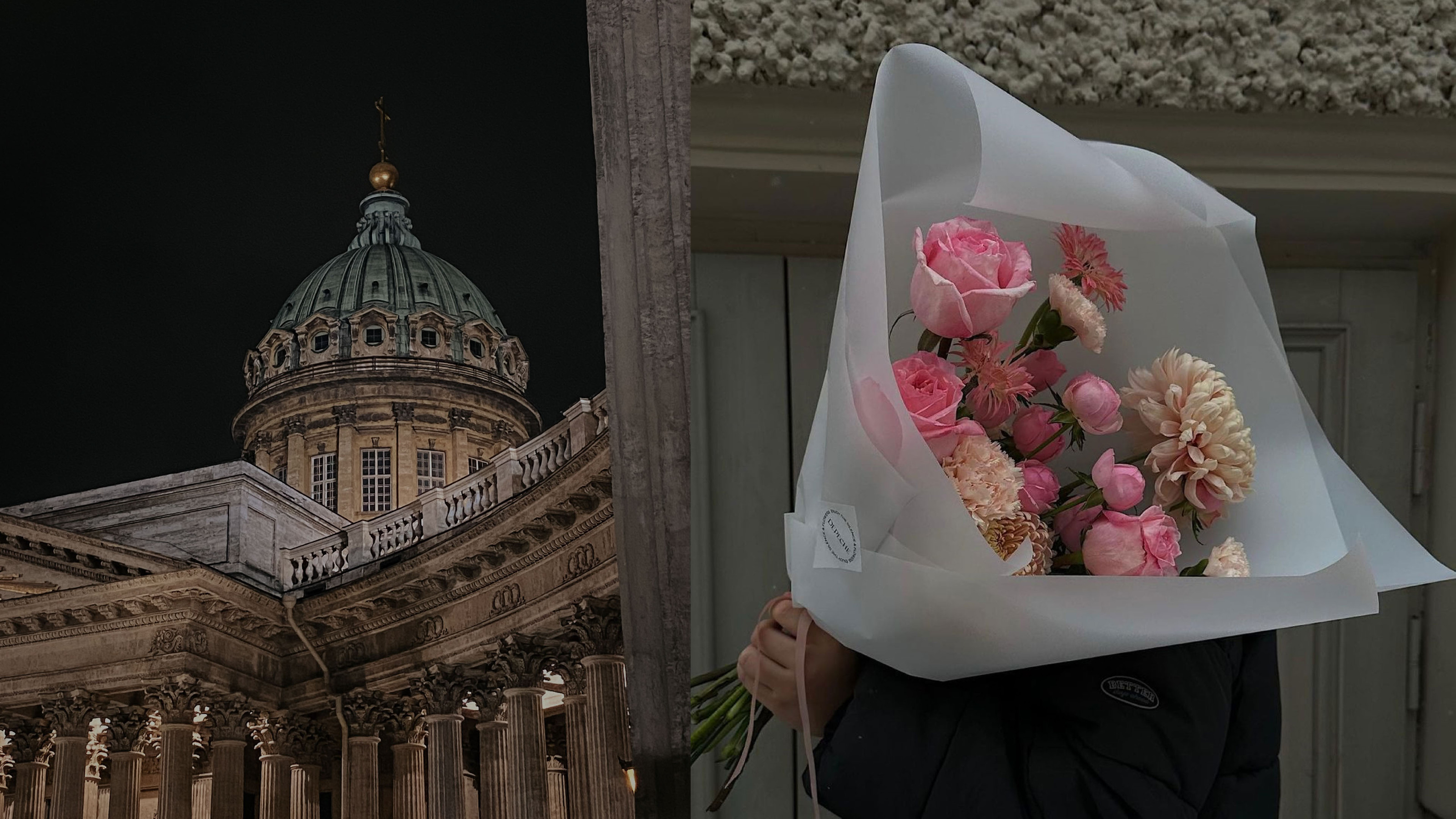Depeche Flowers | Flower shop | Logo & Brand Identity — Изображение №8 — Брендинг, Маркетинг на Dprofile