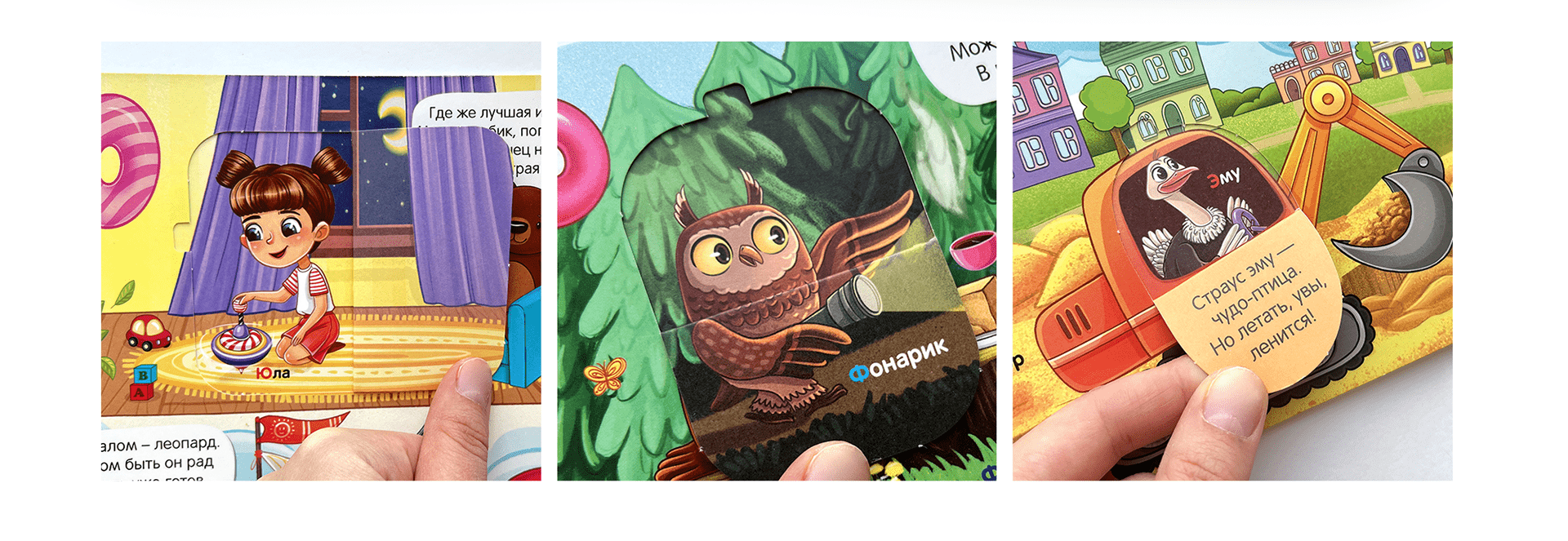 Азбука — Изображение №13 — Иллюстрация на Dprofile