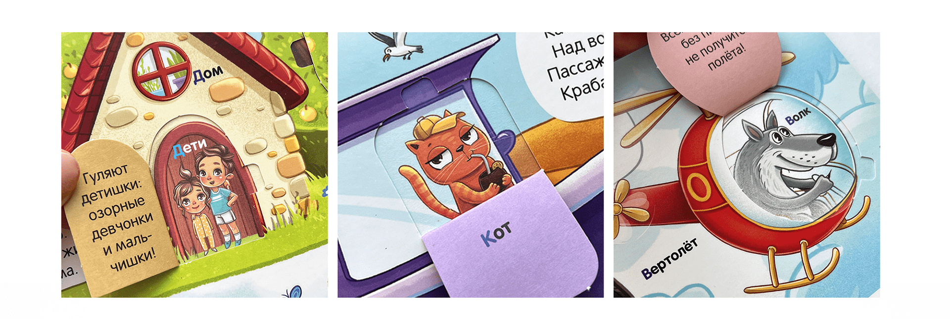 Азбука — Изображение №5 — Иллюстрация на Dprofile