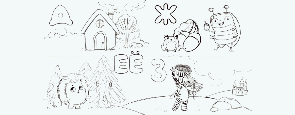 Азбука — Изображение №14 — Иллюстрация на Dprofile