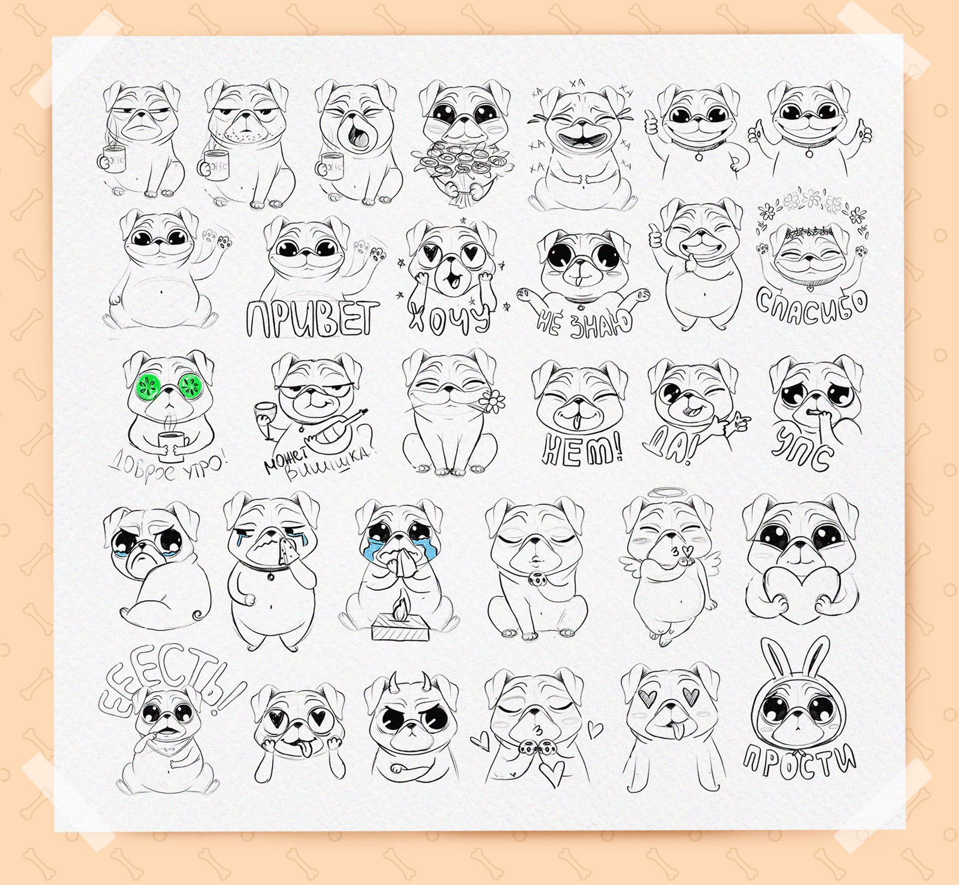 Sticker pack PUG — Изображение №3 — Брендинг, Иллюстрация на Dprofile