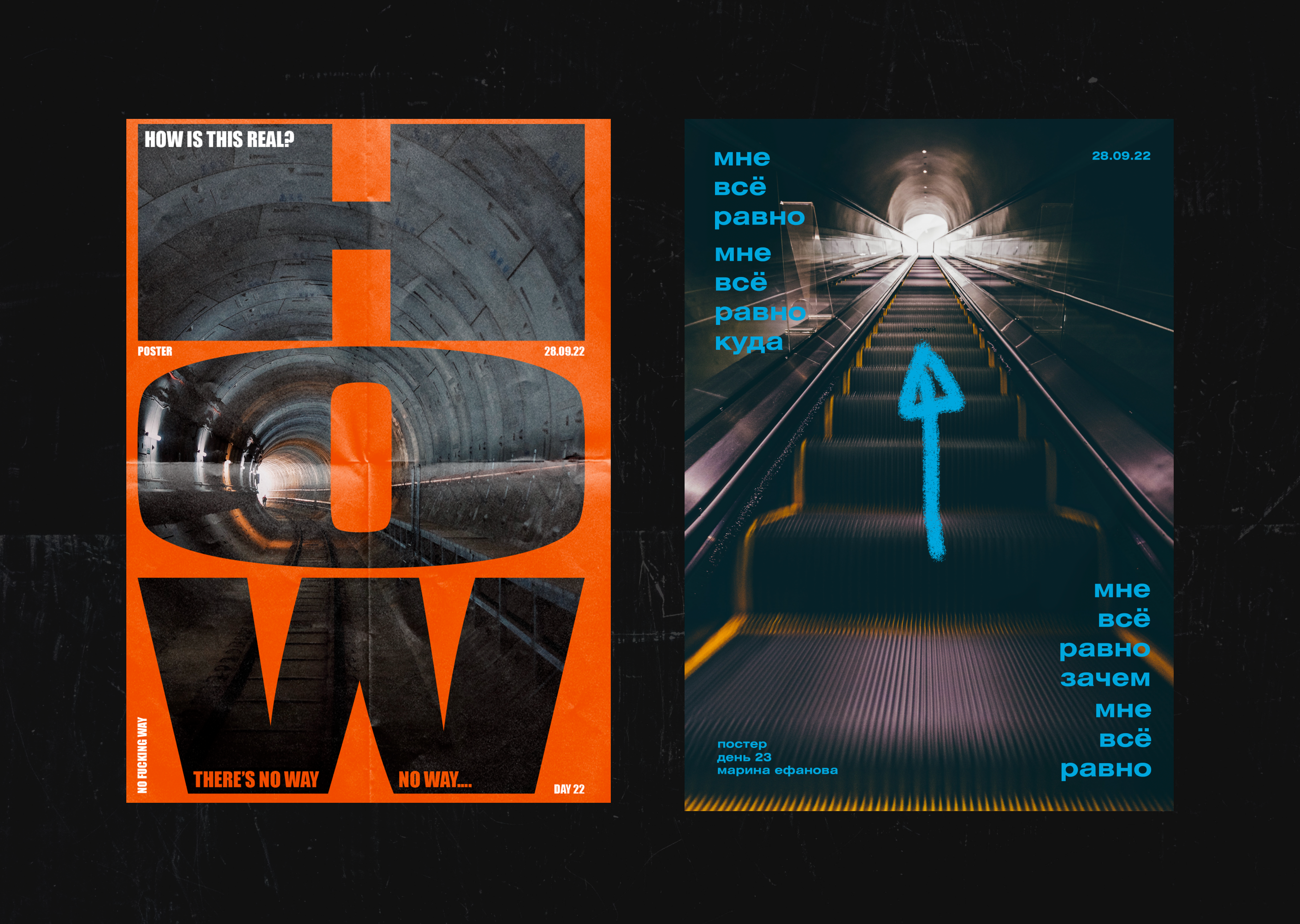 30 days 30 posters — Изображение №10 — Графика, 3D на Dprofile