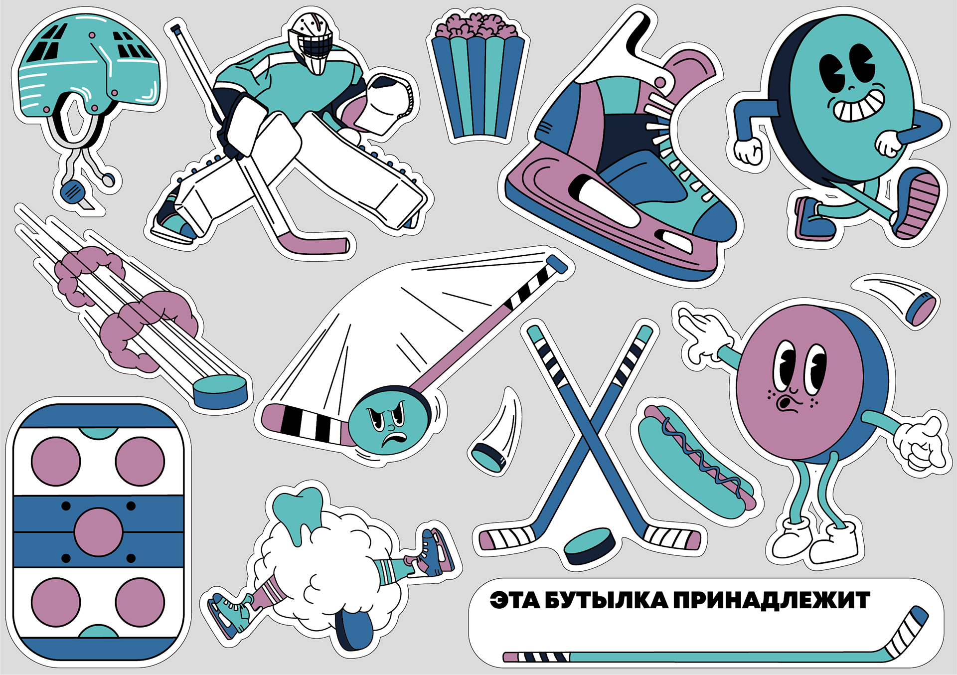 Football uniforms and stickers — Изображение №6 — Иллюстрация, Графика на Dprofile