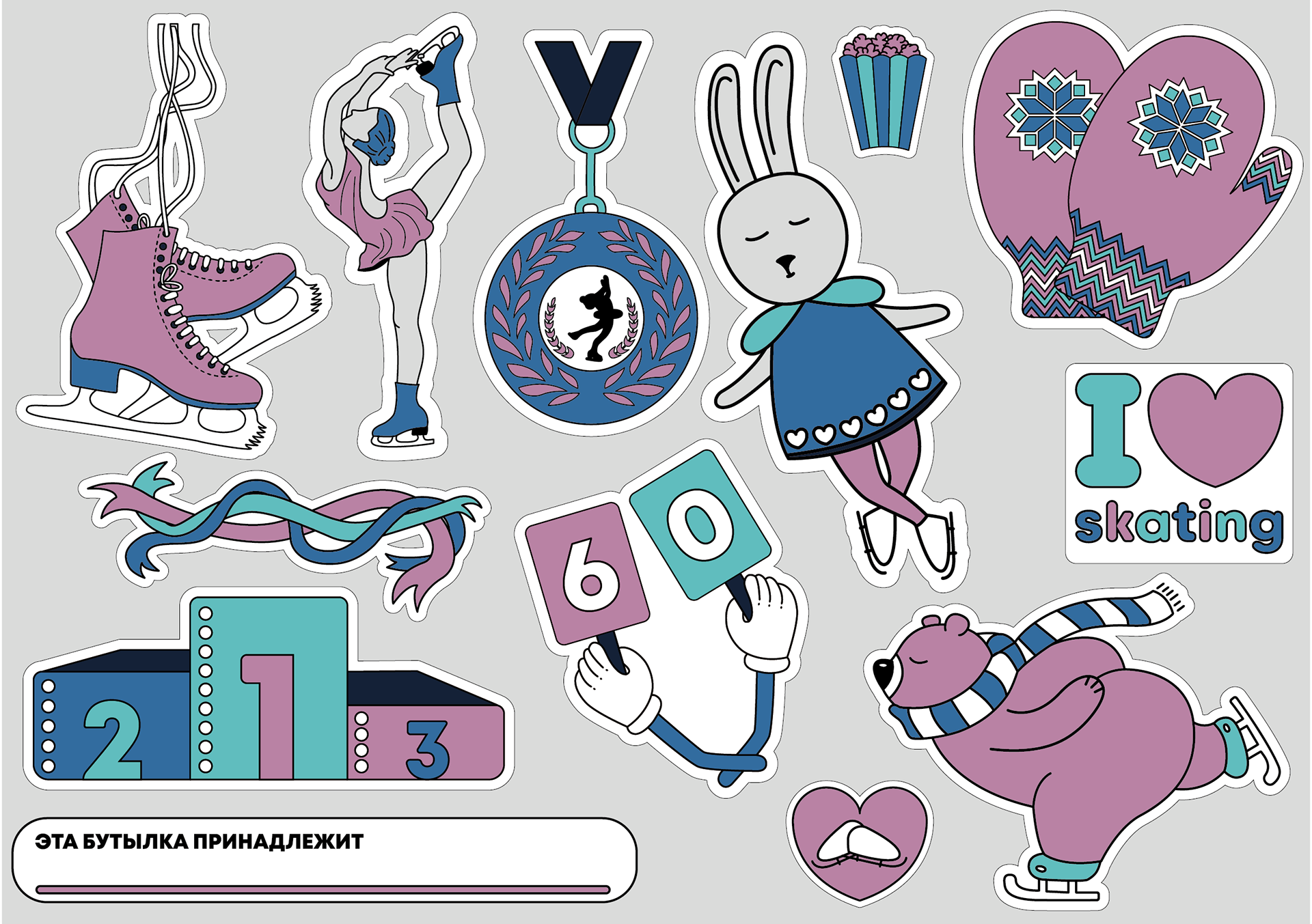Football uniforms and stickers — Изображение №7 — Иллюстрация, Графика на Dprofile
