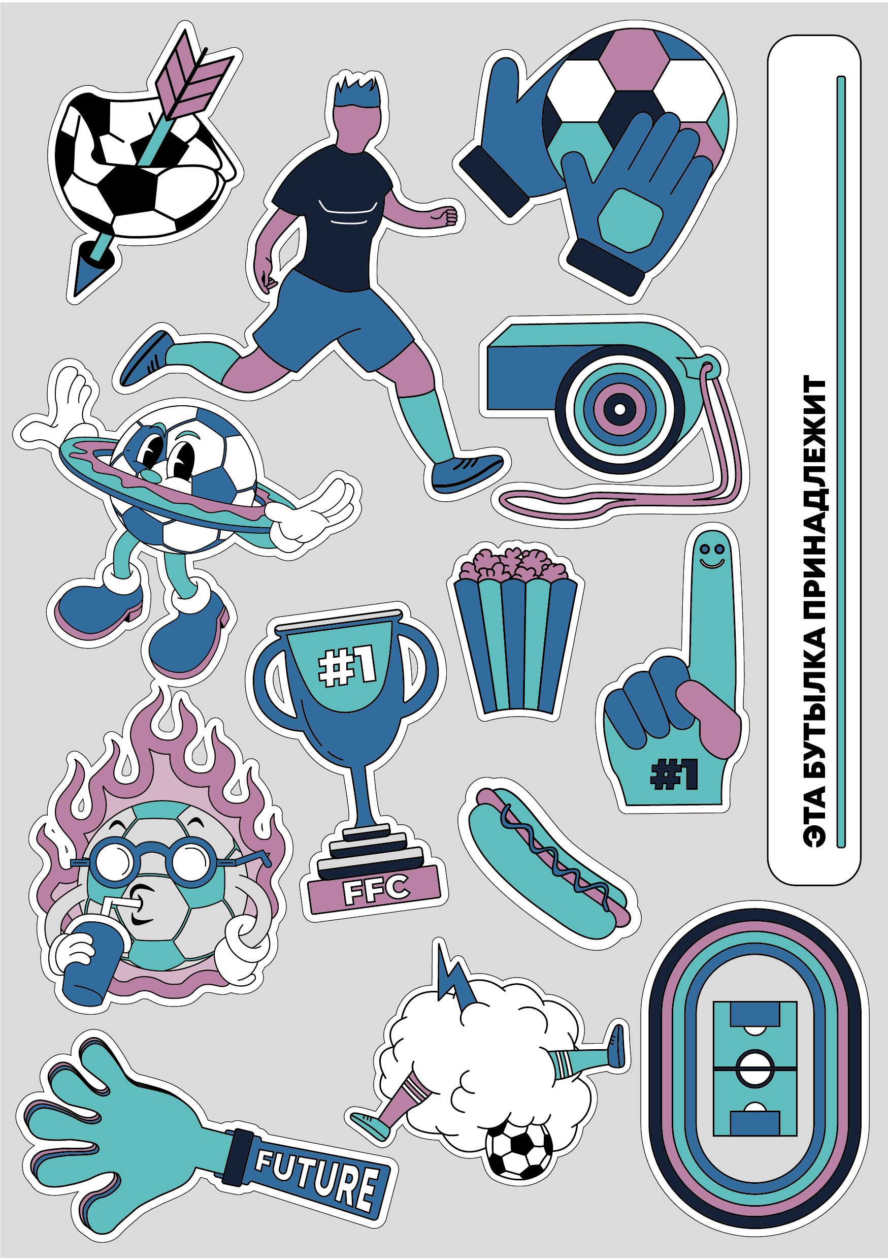 Football uniforms and stickers — Изображение №5 — Иллюстрация, Графика на Dprofile