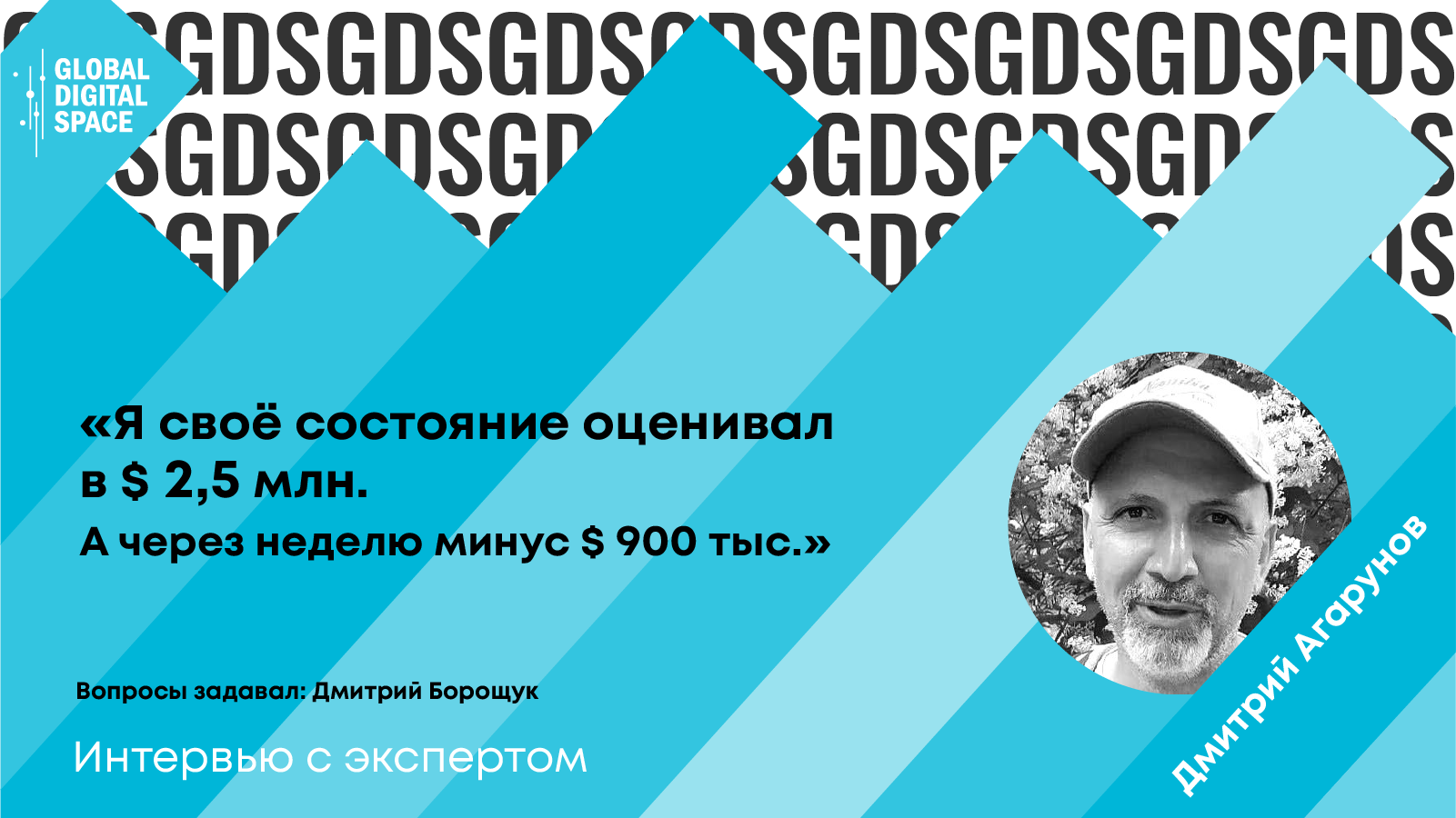 Banners for youtube and site — Изображение №4 — Графика, Маркетинг на Dprofile