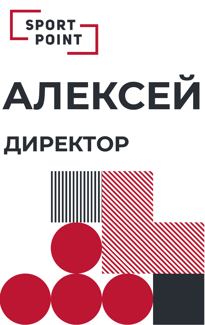 Badges for employees of retail stores — Изображение №2 — Брендинг, Графика на Dprofile