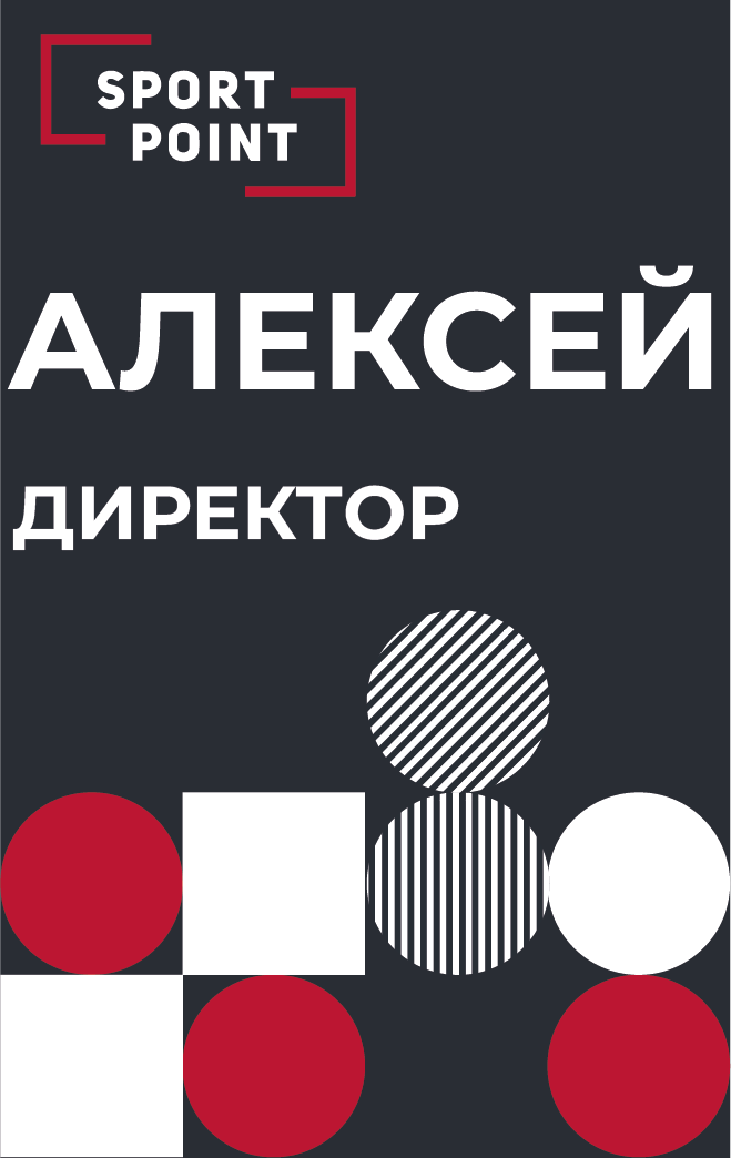 Badges for employees of retail stores — Изображение №7 — Брендинг, Графика на Dprofile