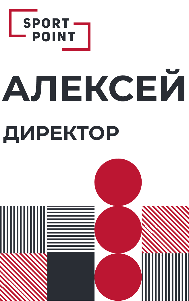 Badges for employees of retail stores — Изображение №1 — Брендинг, Графика на Dprofile