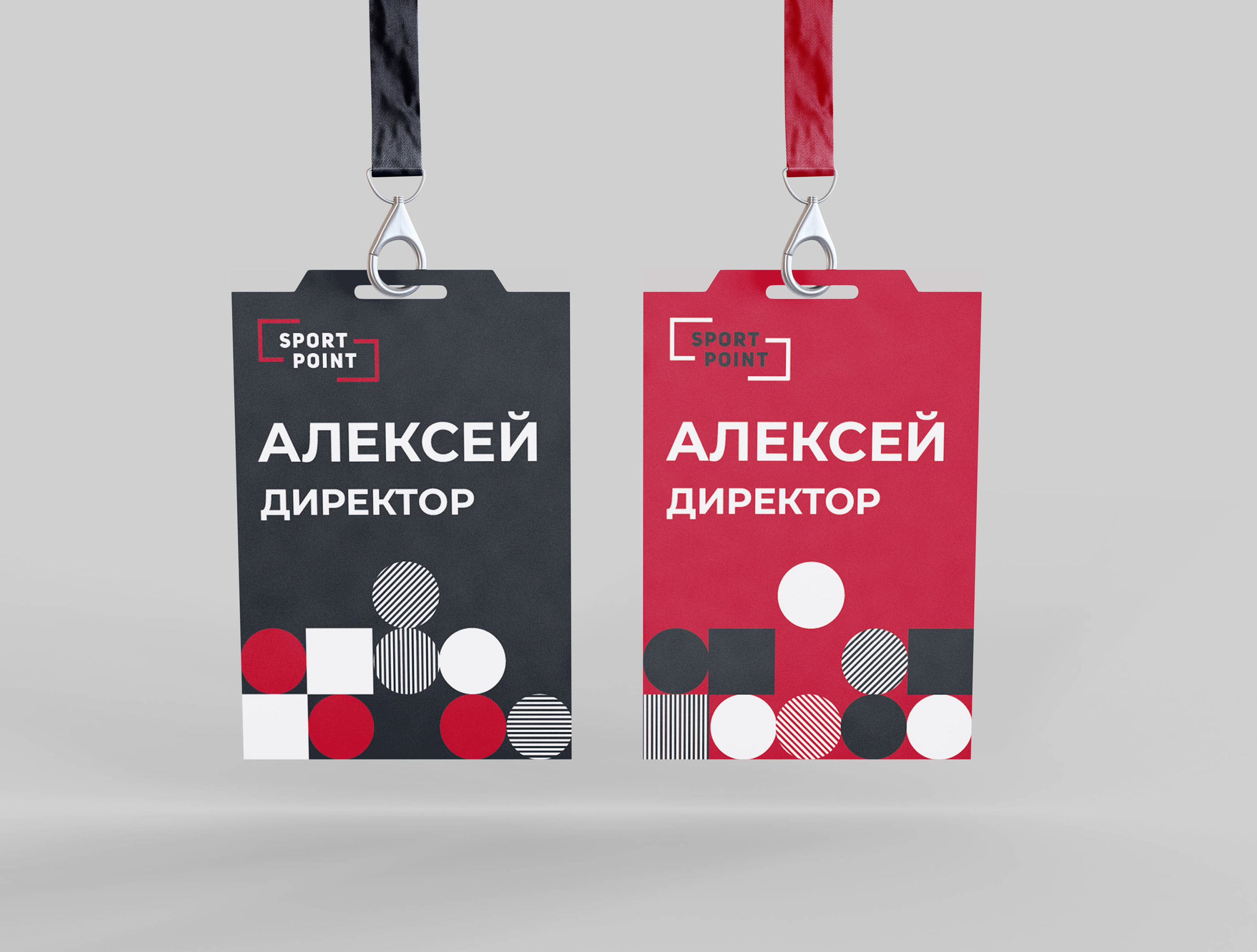 Badges for employees of retail stores — Изображение №9 — Брендинг, Графика на Dprofile