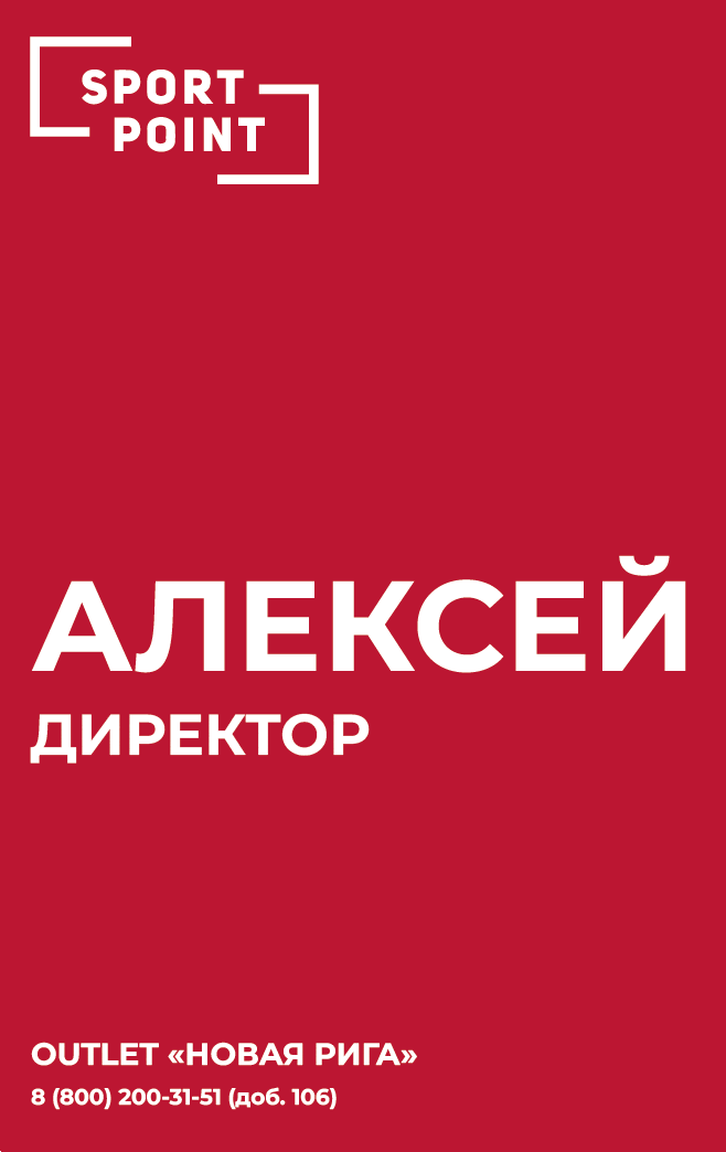 Badges for employees of retail stores — Изображение №3 — Брендинг, Графика на Dprofile