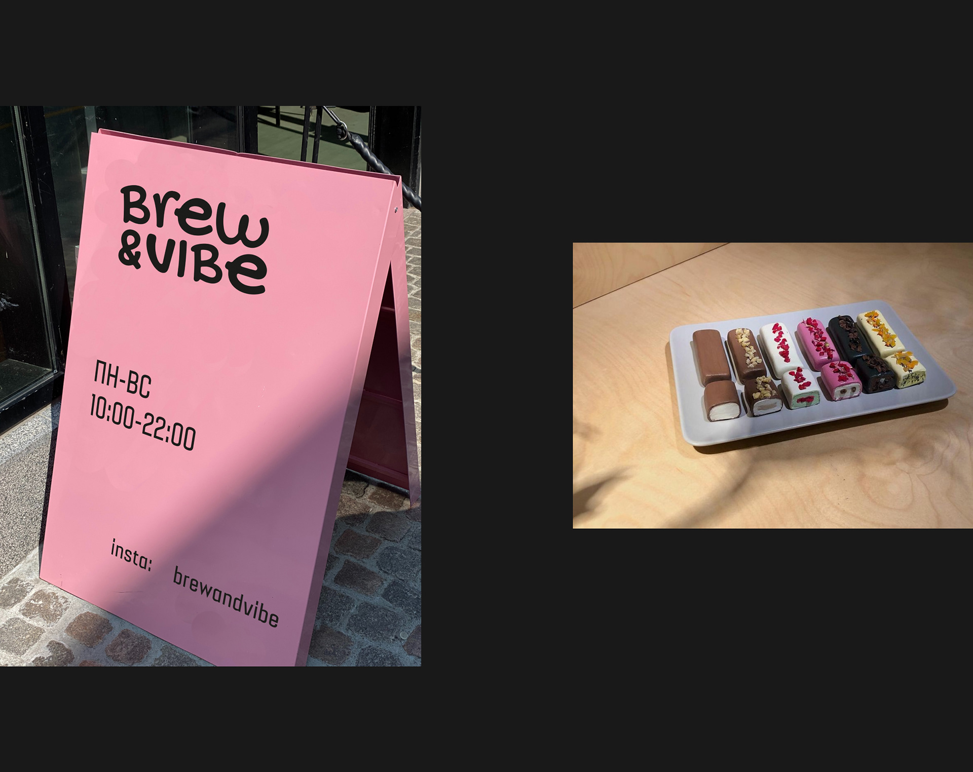 Brew&vibe. Brand identity for a coffee house — Изображение №12 — Брендинг, Графика на Dprofile