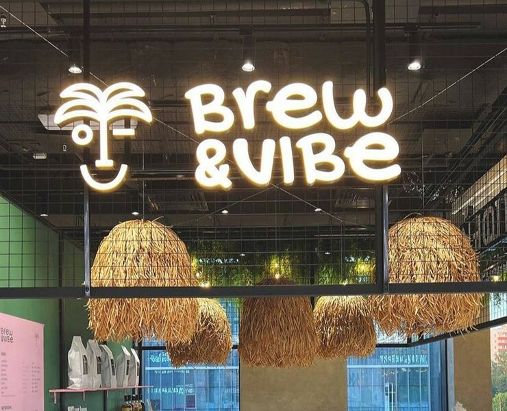 Brew&vibe. Brand identity for a coffee house — Брендинг, Графика на Dprofile