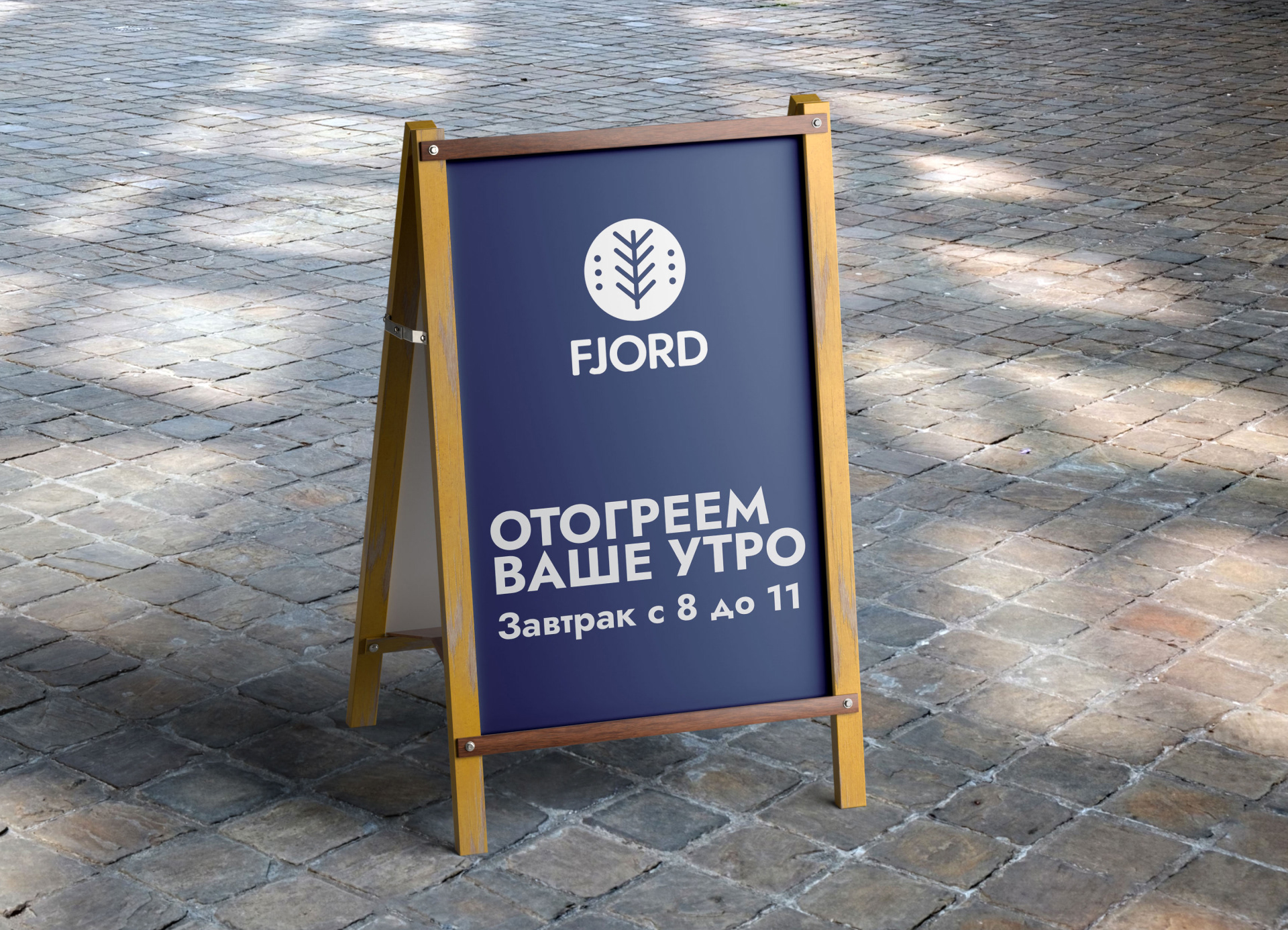 Fjord, логотип и фирменный стиль для бистро — Изображение №5 — Брендинг, Иллюстрация на Dprofile