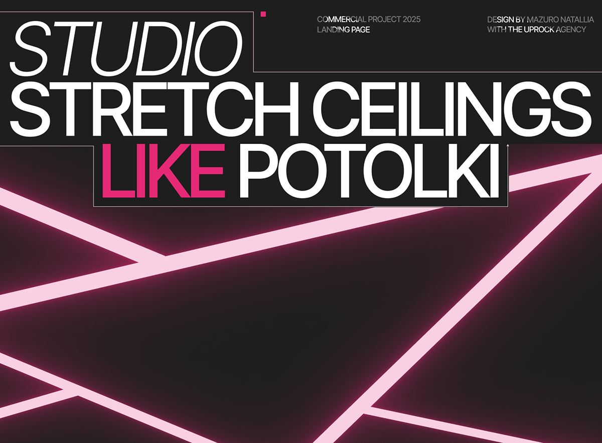 LIKE POTOLKI | LANDING PAGE | COMMERCIAL — Изображение №1 — Интерфейсы на Dprofile