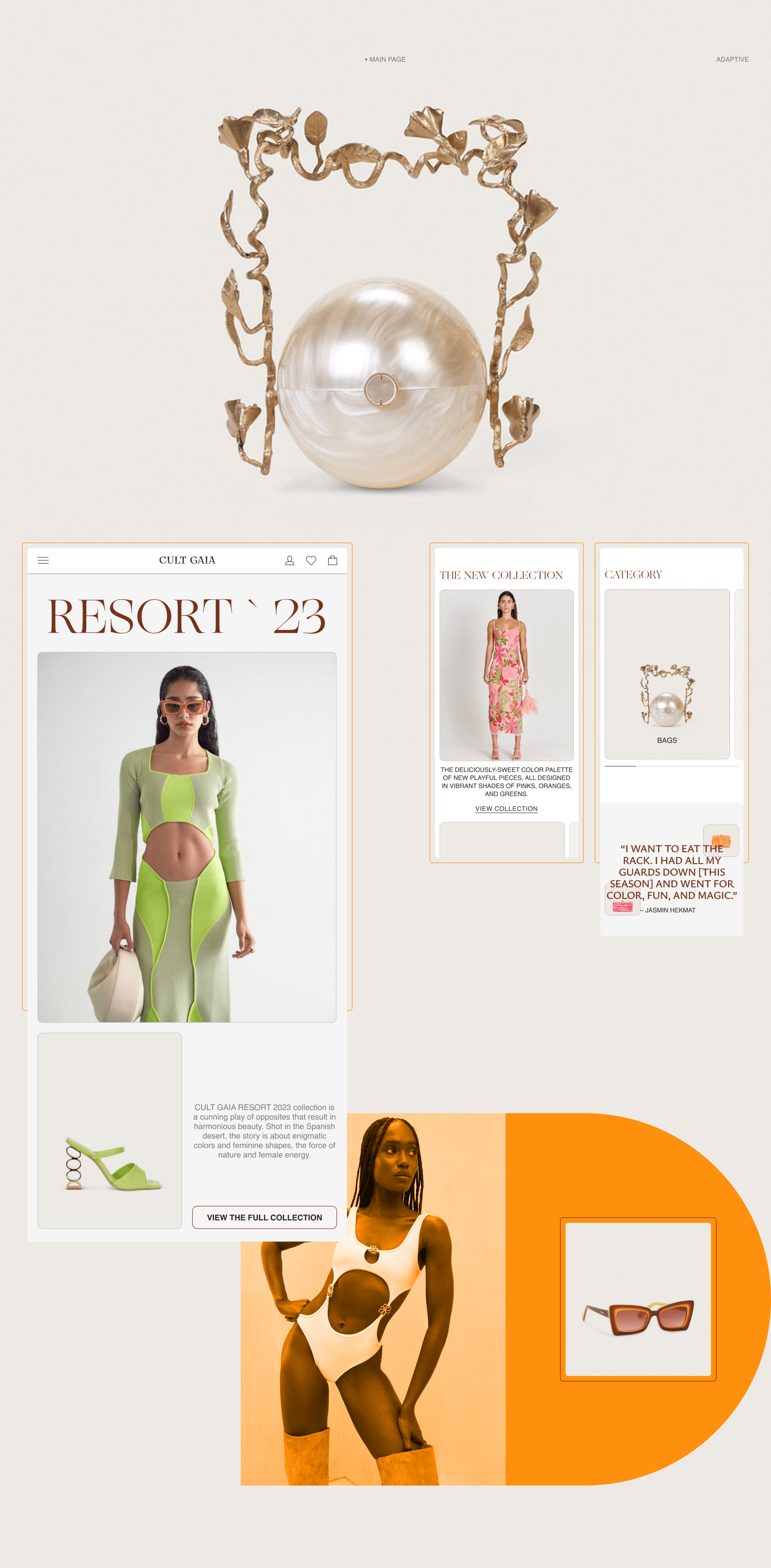 CULT GAIA | E-commerce redesign concept — Изображение №3 — Интерфейсы на Dprofile