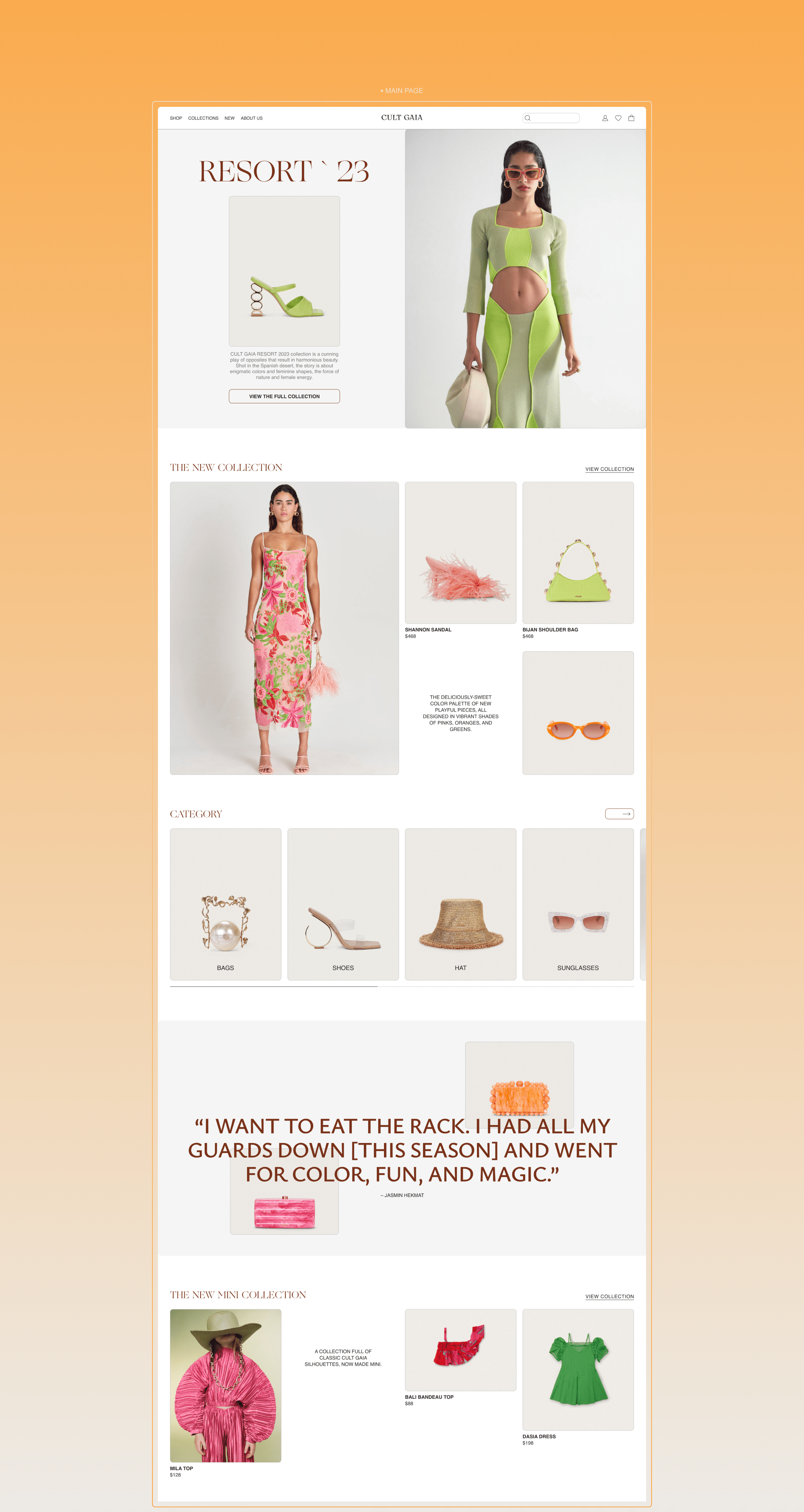 CULT GAIA | E-commerce redesign concept — Изображение №2 — Интерфейсы на Dprofile