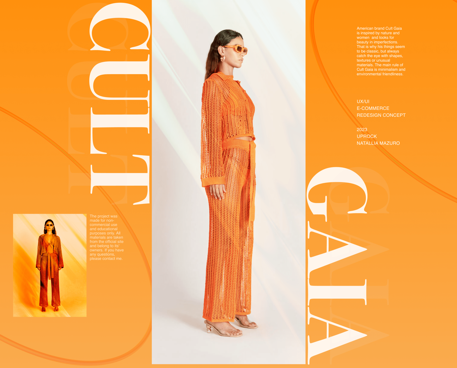 CULT GAIA | E-commerce redesign concept — Изображение №1 — Интерфейсы на Dprofile