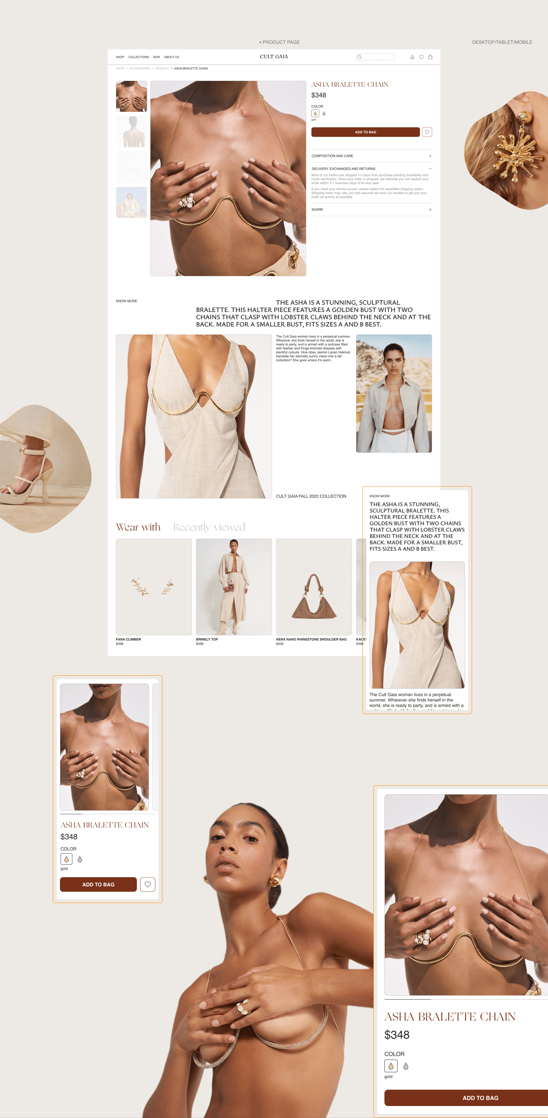 CULT GAIA | E-commerce redesign concept — Изображение №6 — Интерфейсы на Dprofile