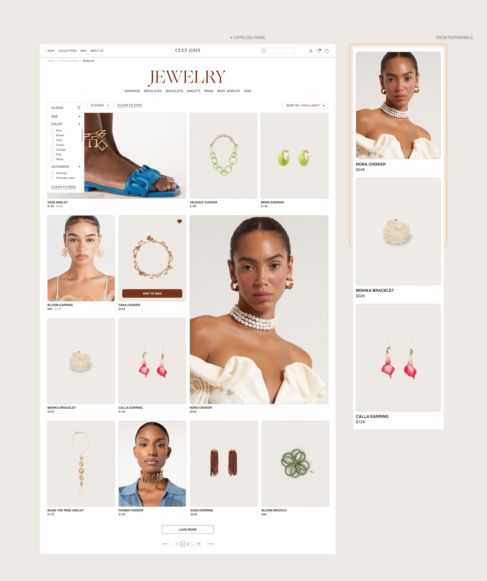 CULT GAIA | E-commerce redesign concept — Изображение №4 — Интерфейсы на Dprofile