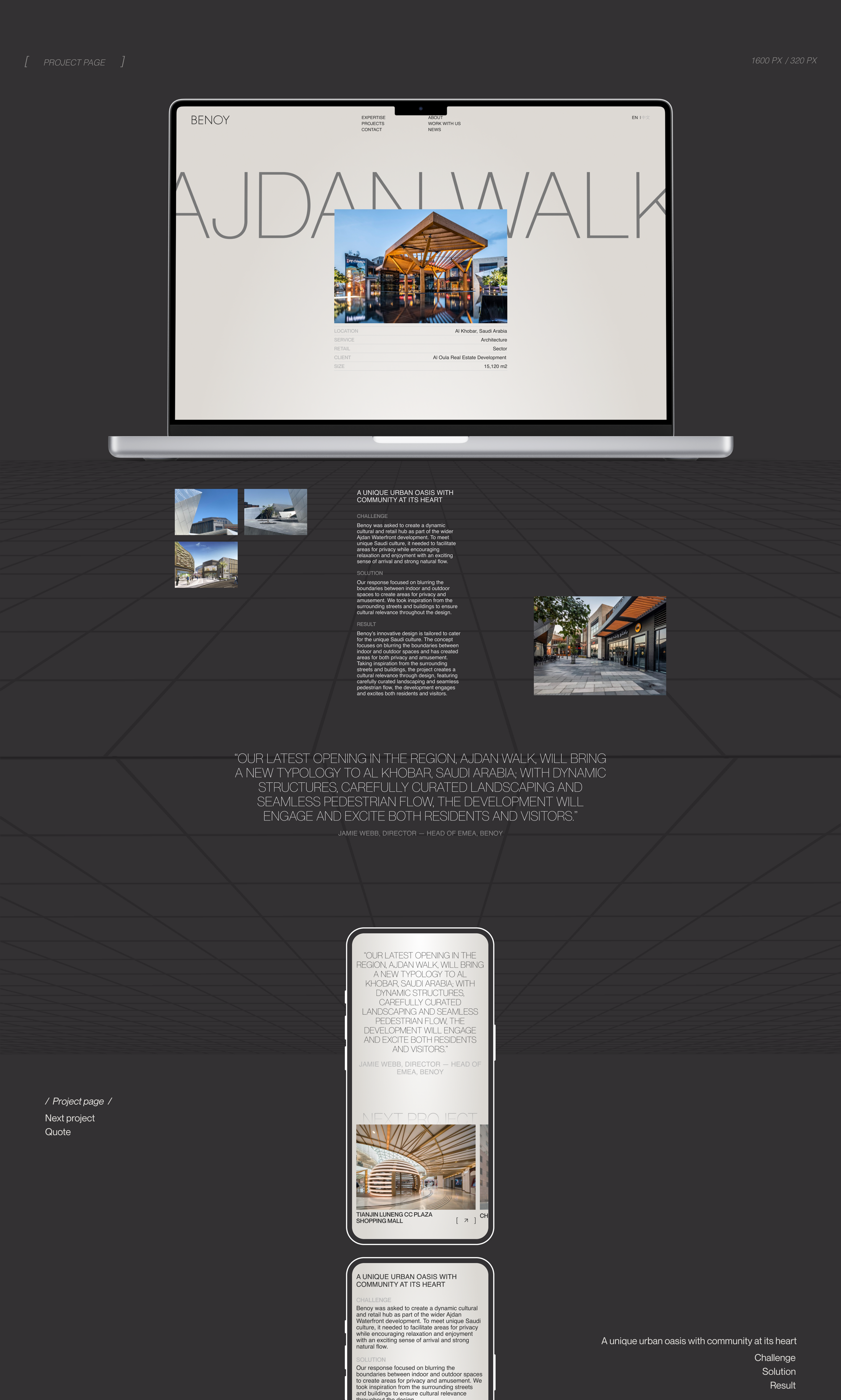 BENOY. Corporate website — Изображение №6 — Интерфейсы на Dprofile